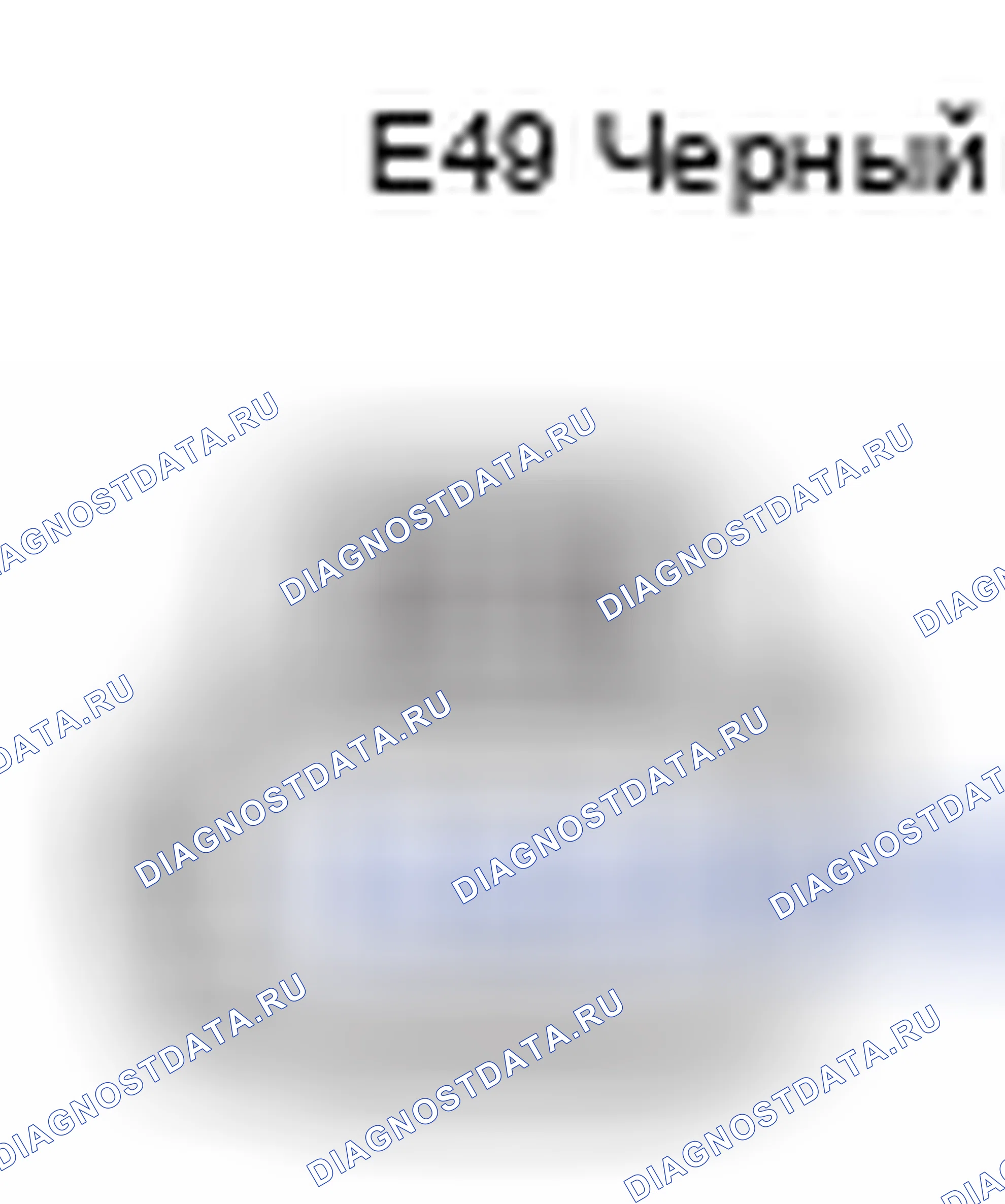 Рис. 310: Вид с торца разъема распределительного клапана масляного регулятора газораспределения (сторона впуска Lh) (E49). Lexus GS III
