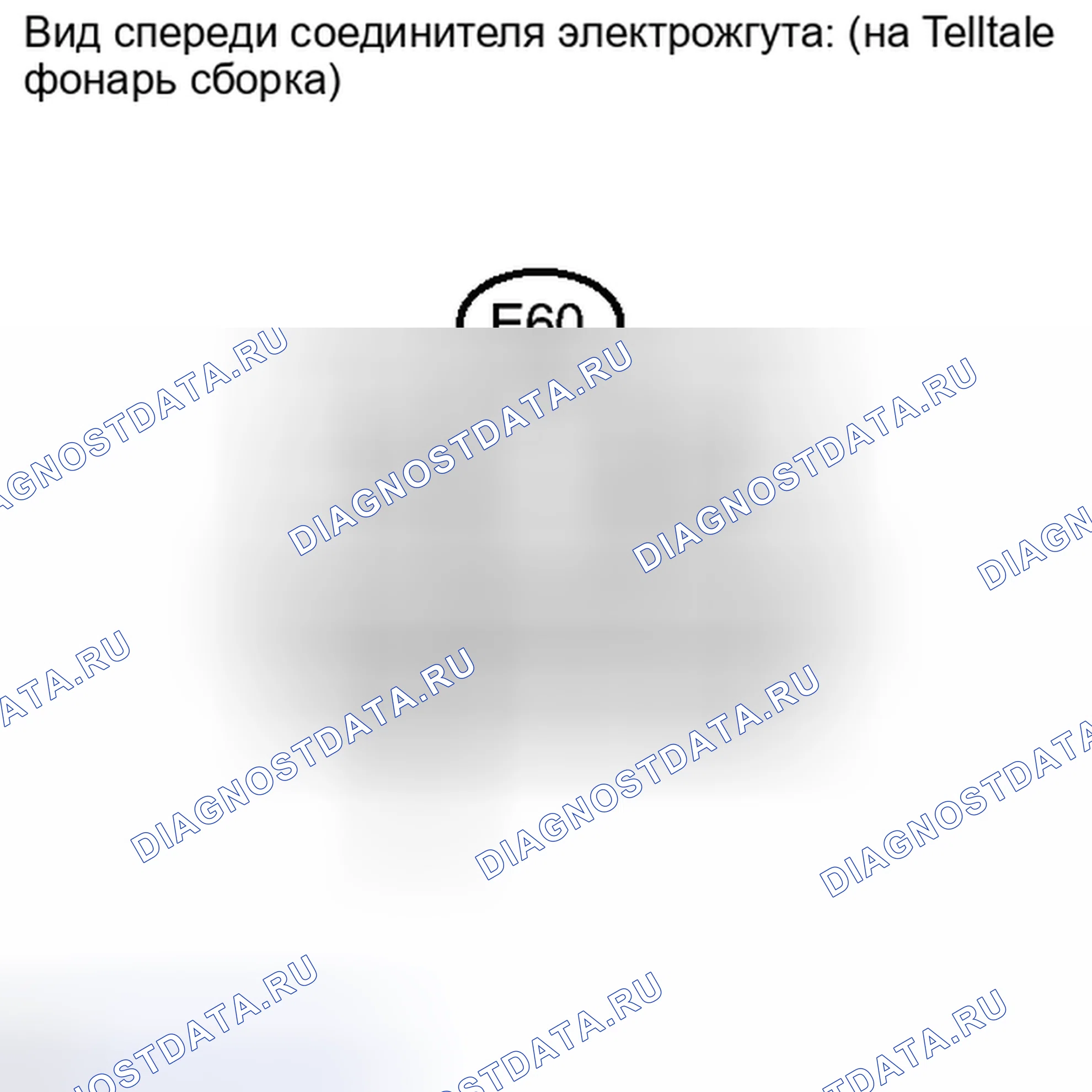 Рис. 159. Toyota Matrix E140
