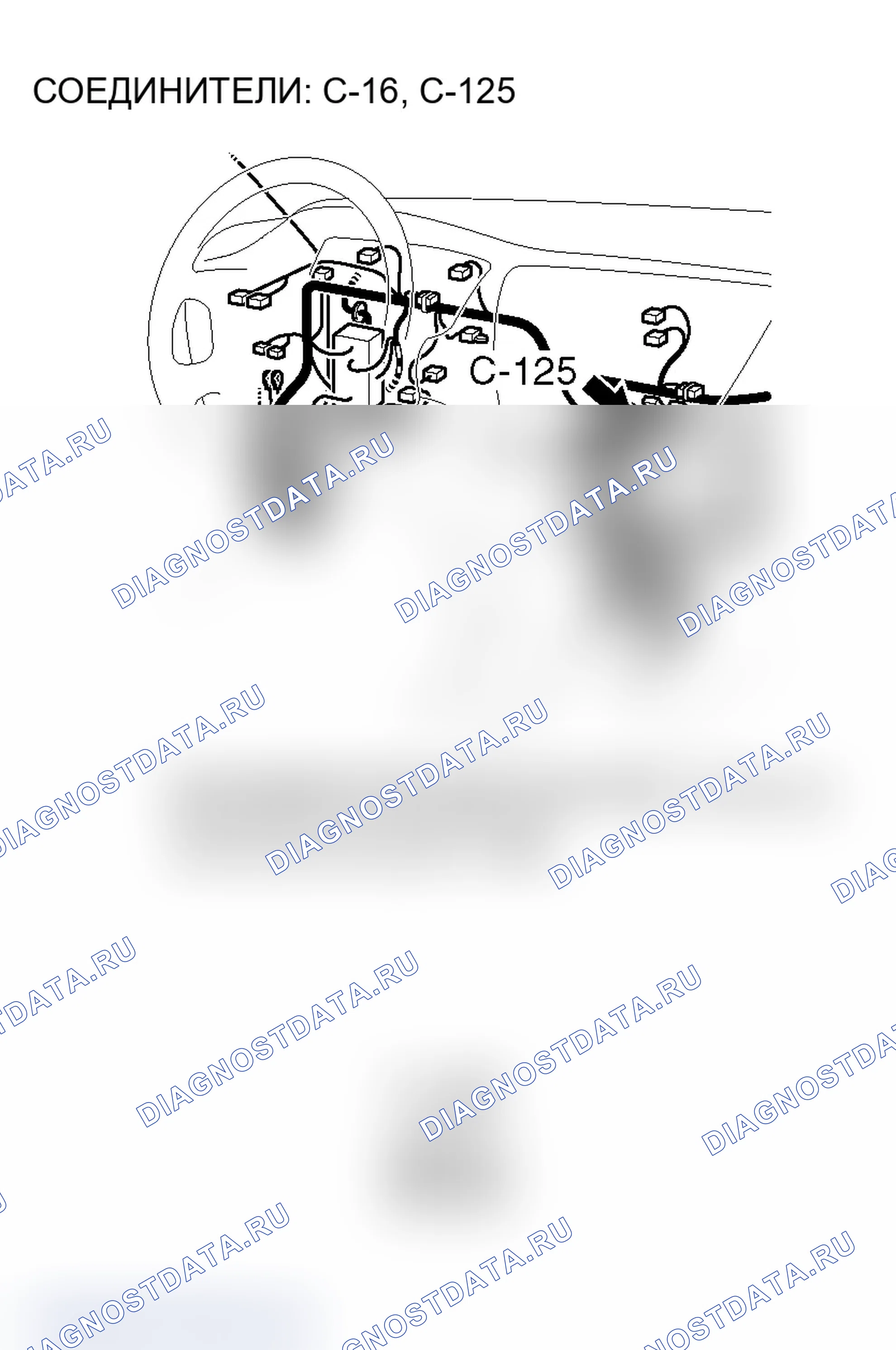 Рис. 45. Mitsubishi Lancer Ralliart IX рестайлинг