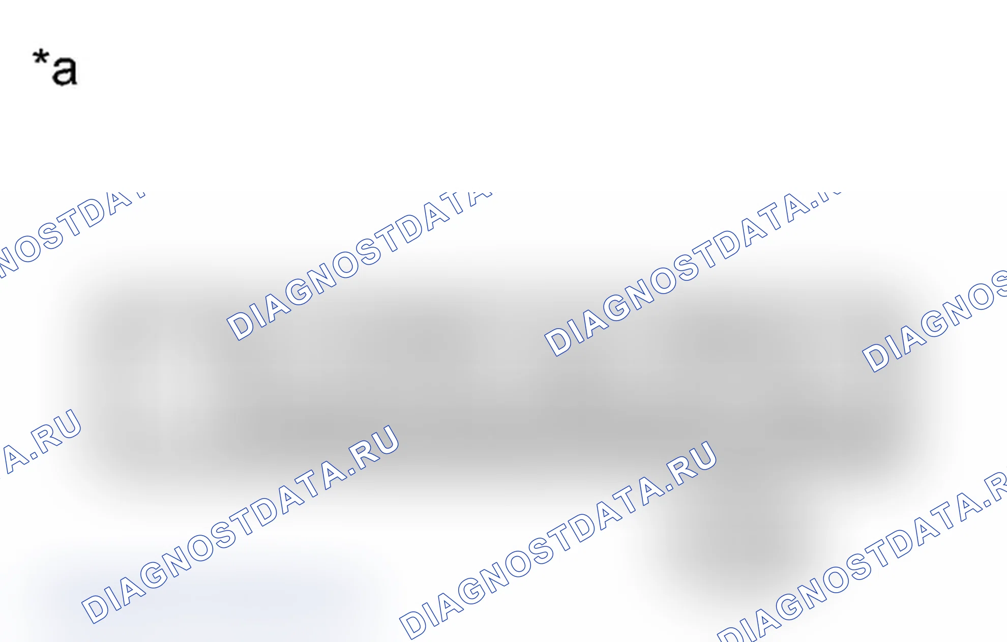Рис. 884. Toyota Prius PHV pre-III