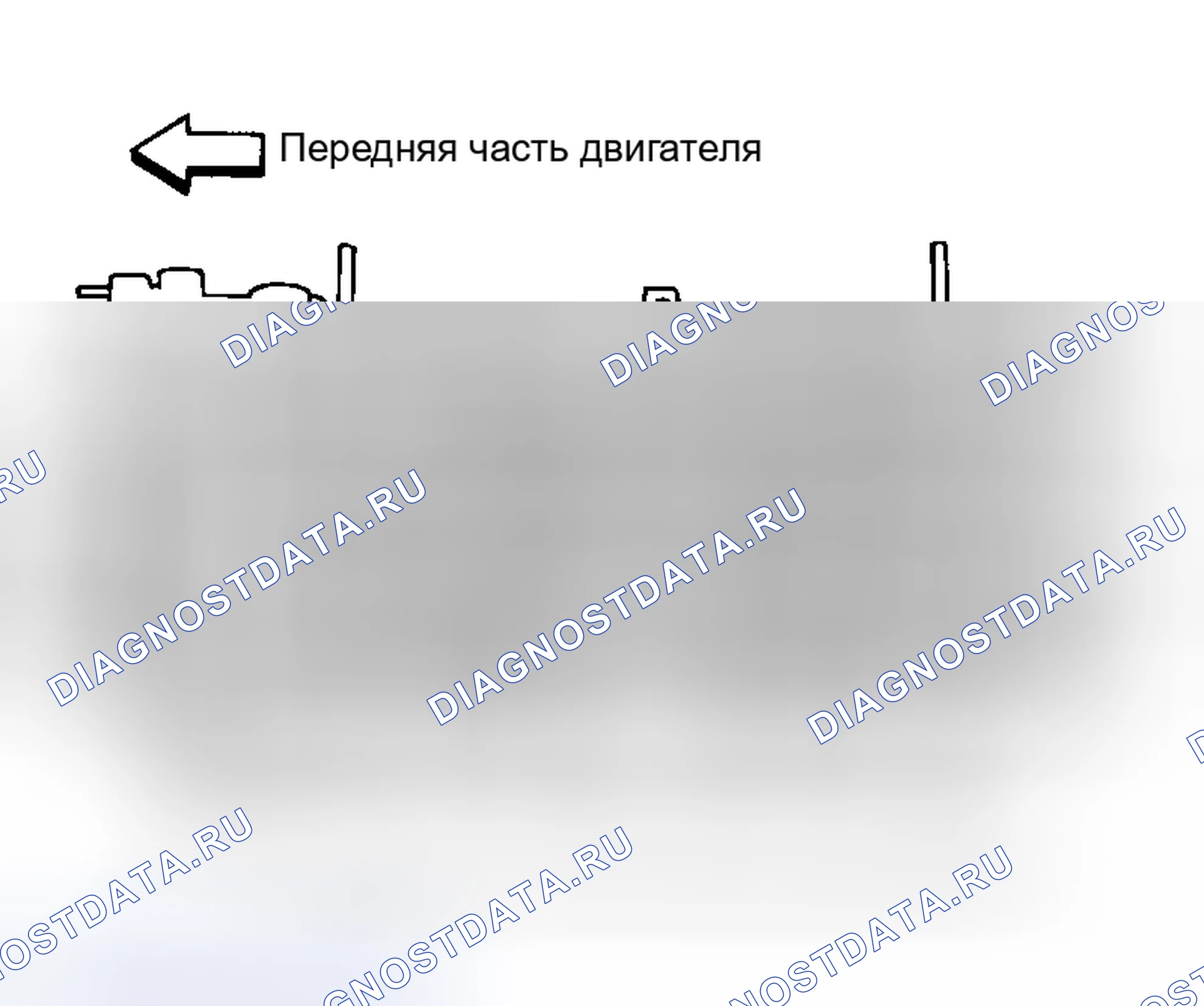 Рис. 37. Honda Stepwgn I