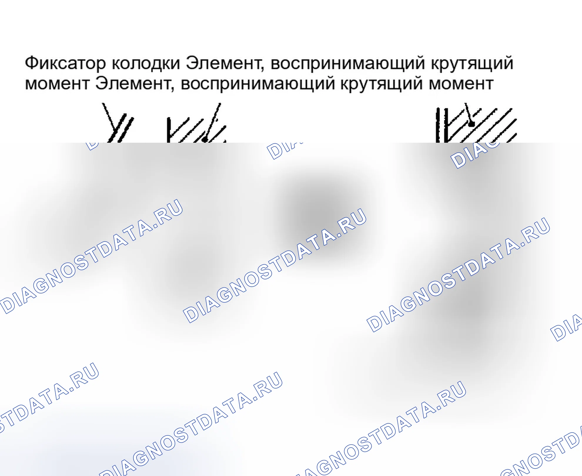 Рис. 236. Infiniti G35 III