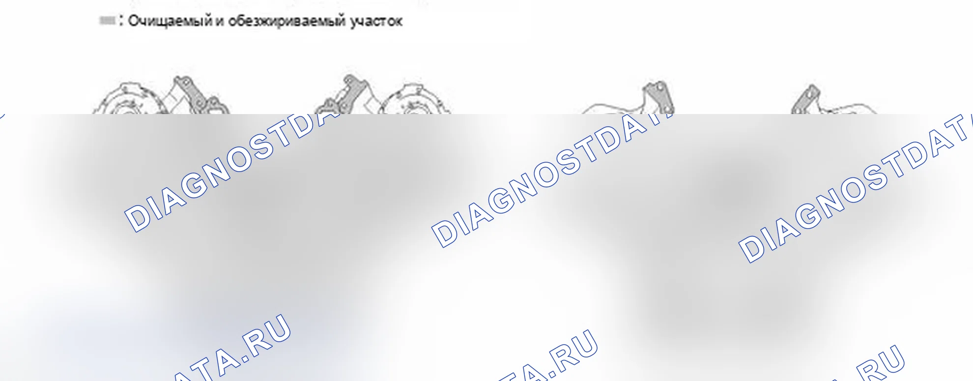 Рис. 60. Lexus IS F I