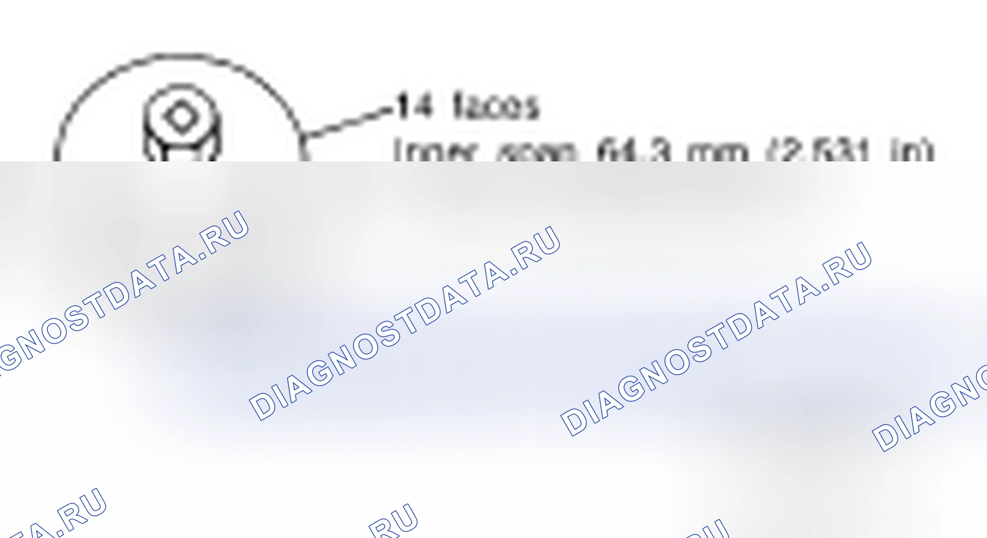 Рис. 40. Nissan Altima L32