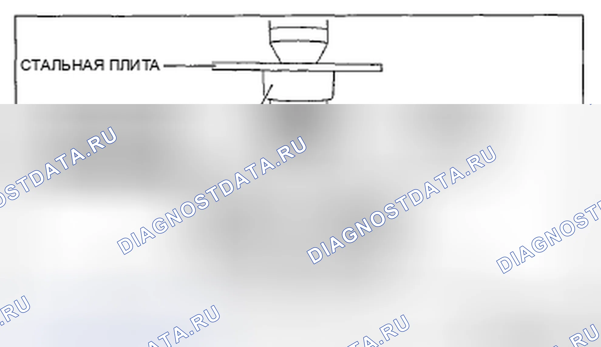 Рис. 604: Примечание по установке конического роликового подшипника. Mazda 3 BL рестайлинг