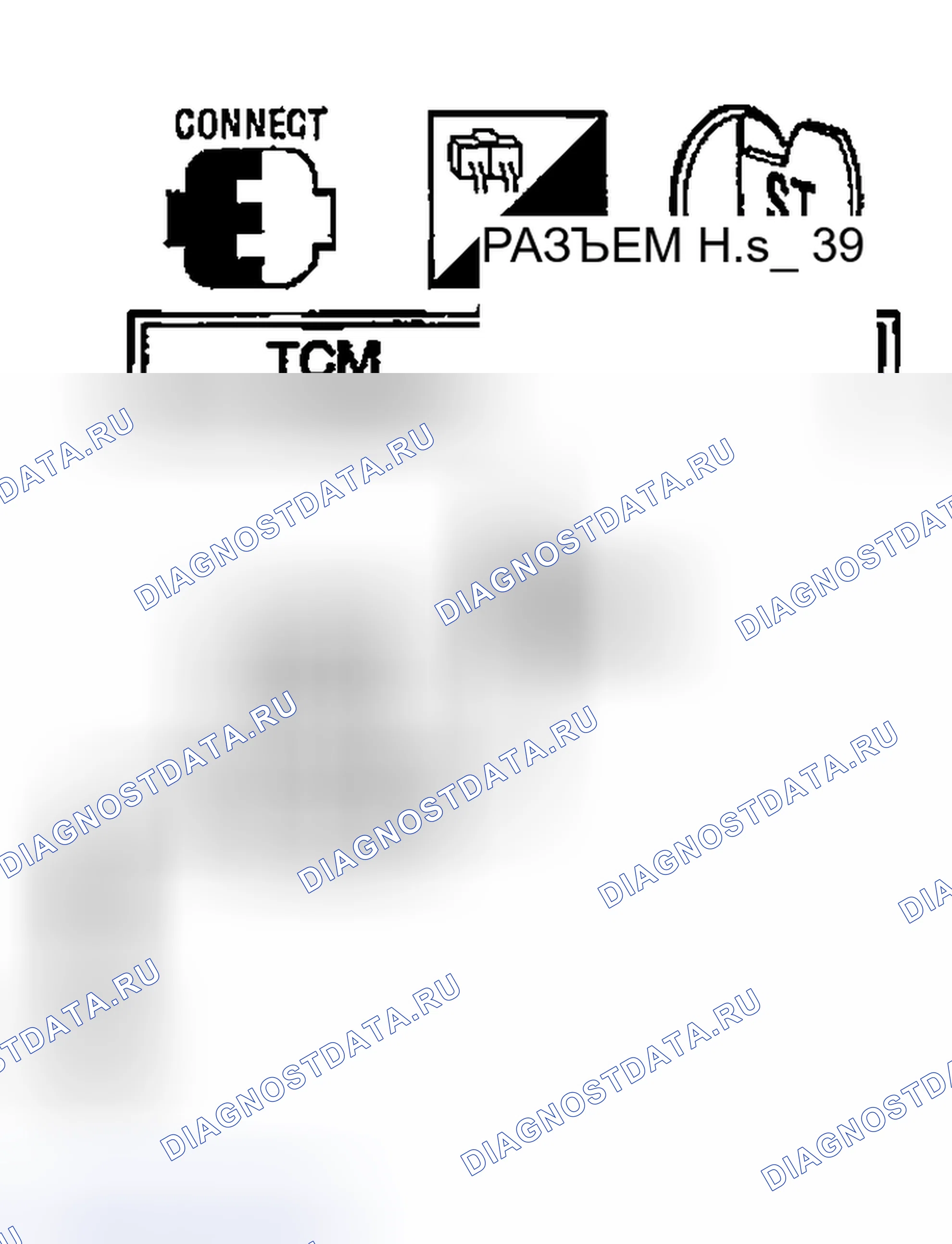 Рис. 391. Nissan Sentra B15