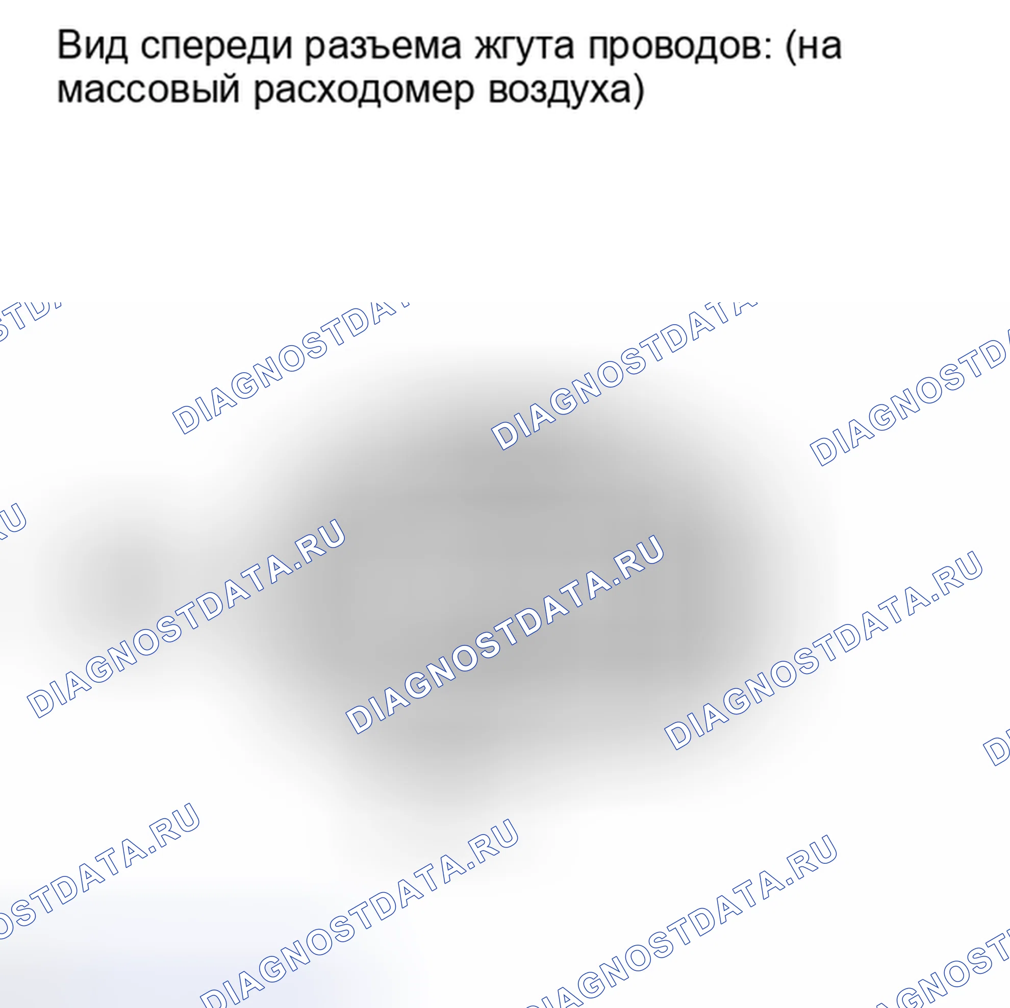 Рис. 211: ПОРЯДОК ВЫПОЛНЕНИЯ РАБОТ. Toyota Camry XV40 рестайлинг