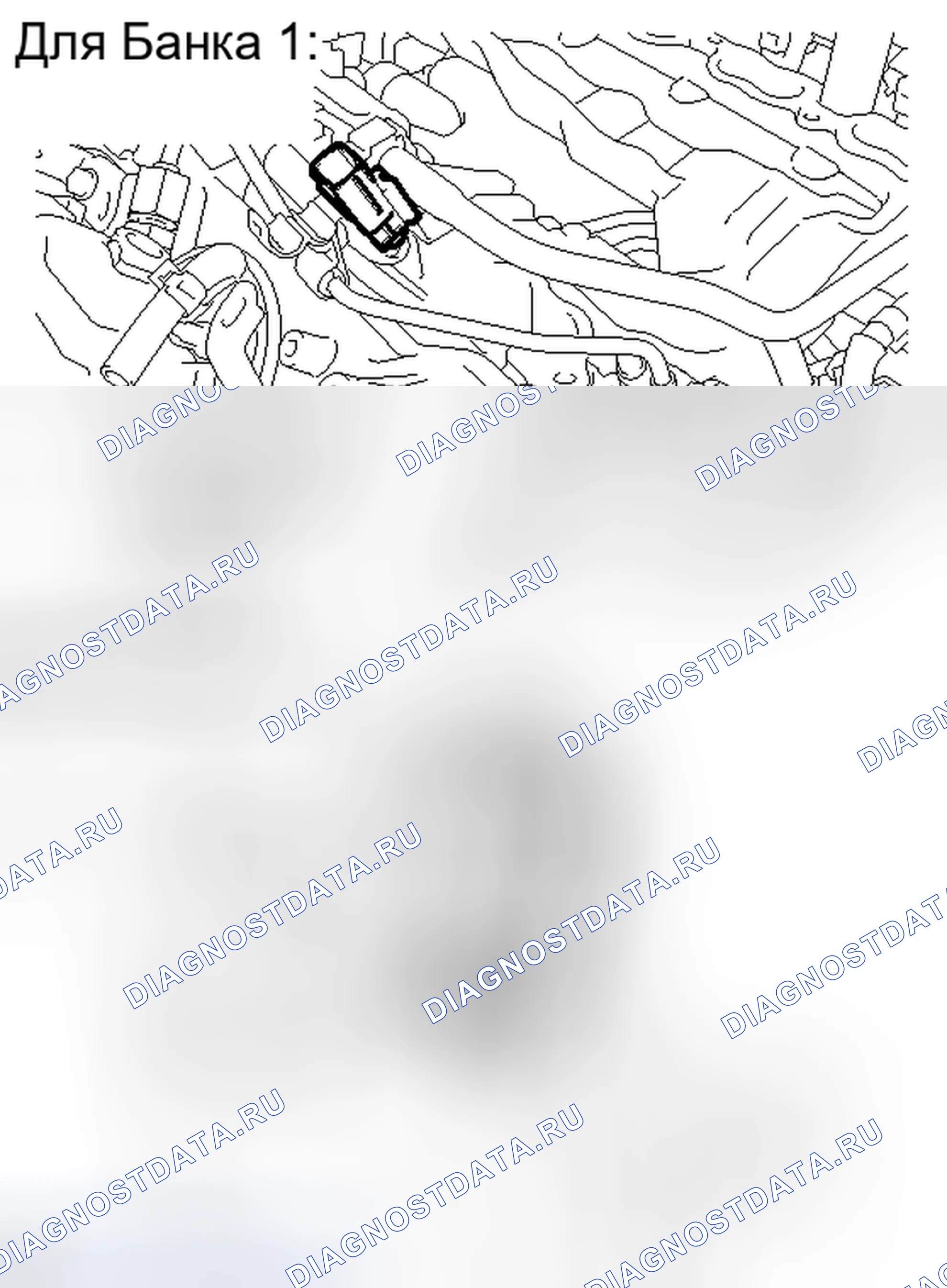 Рис. 57. Lexus LS IV