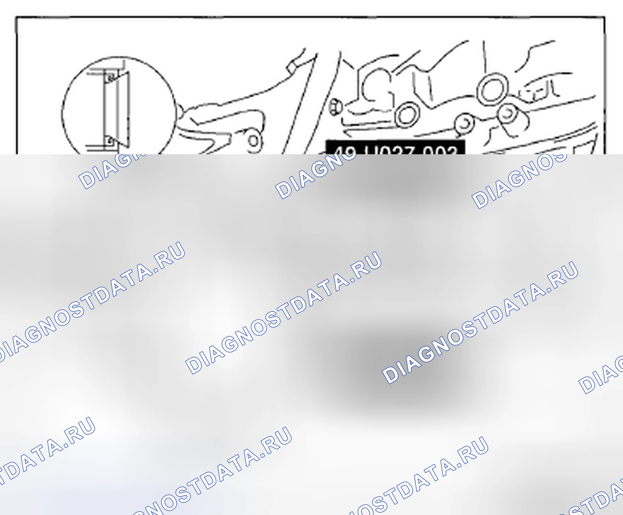 Рис. 1191. Mazda CX-5 I