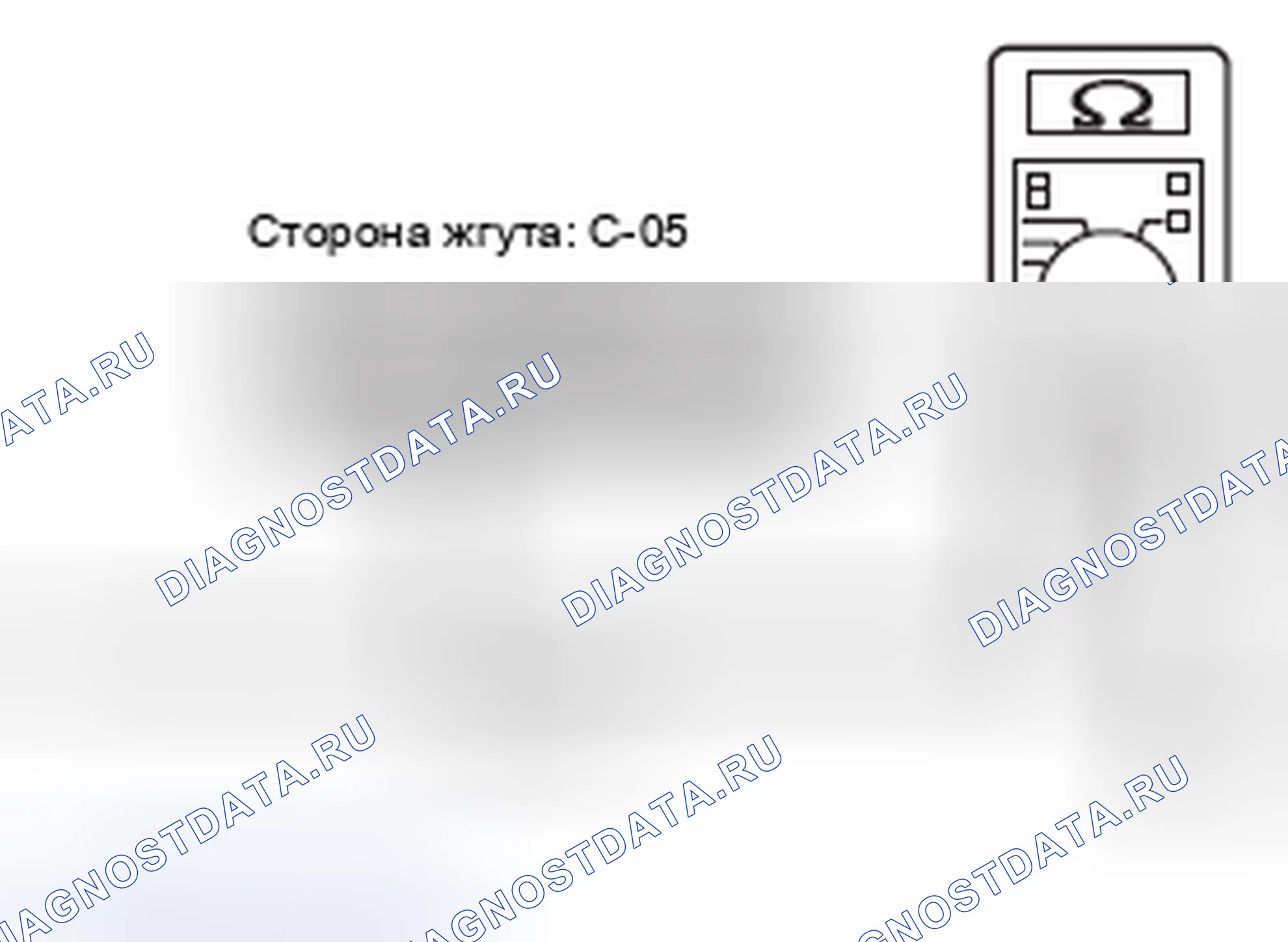 Рис. 186. Mercedes-Benz CLA-класс C117/X117 рестайлинг