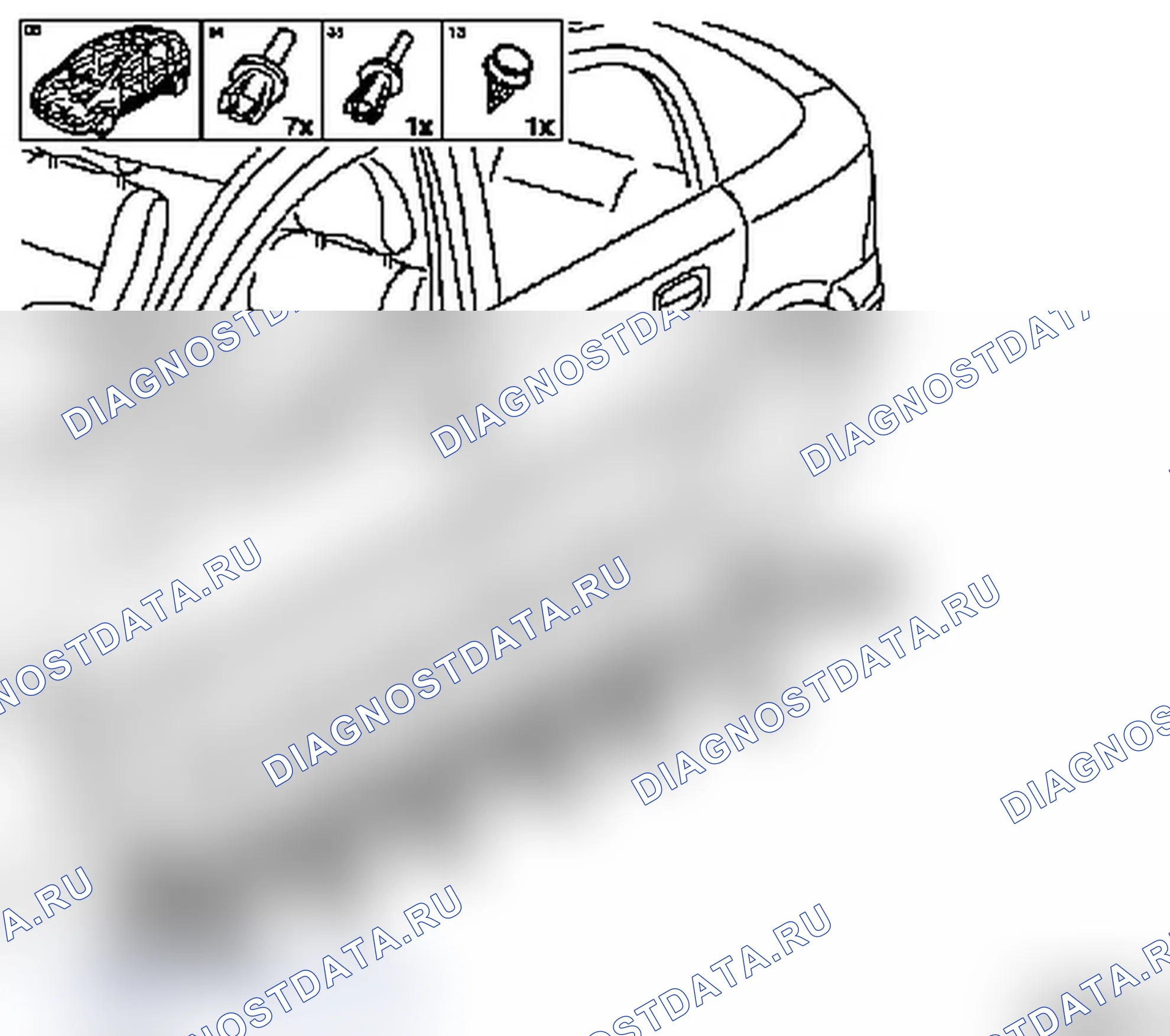 Демонтаж и монтаж защиты от камнебоя, входной проем. Opel Astra G