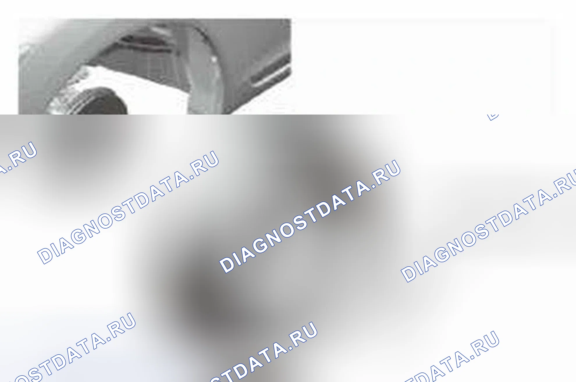 Рис. 317: Удаление. Honda Civic IX