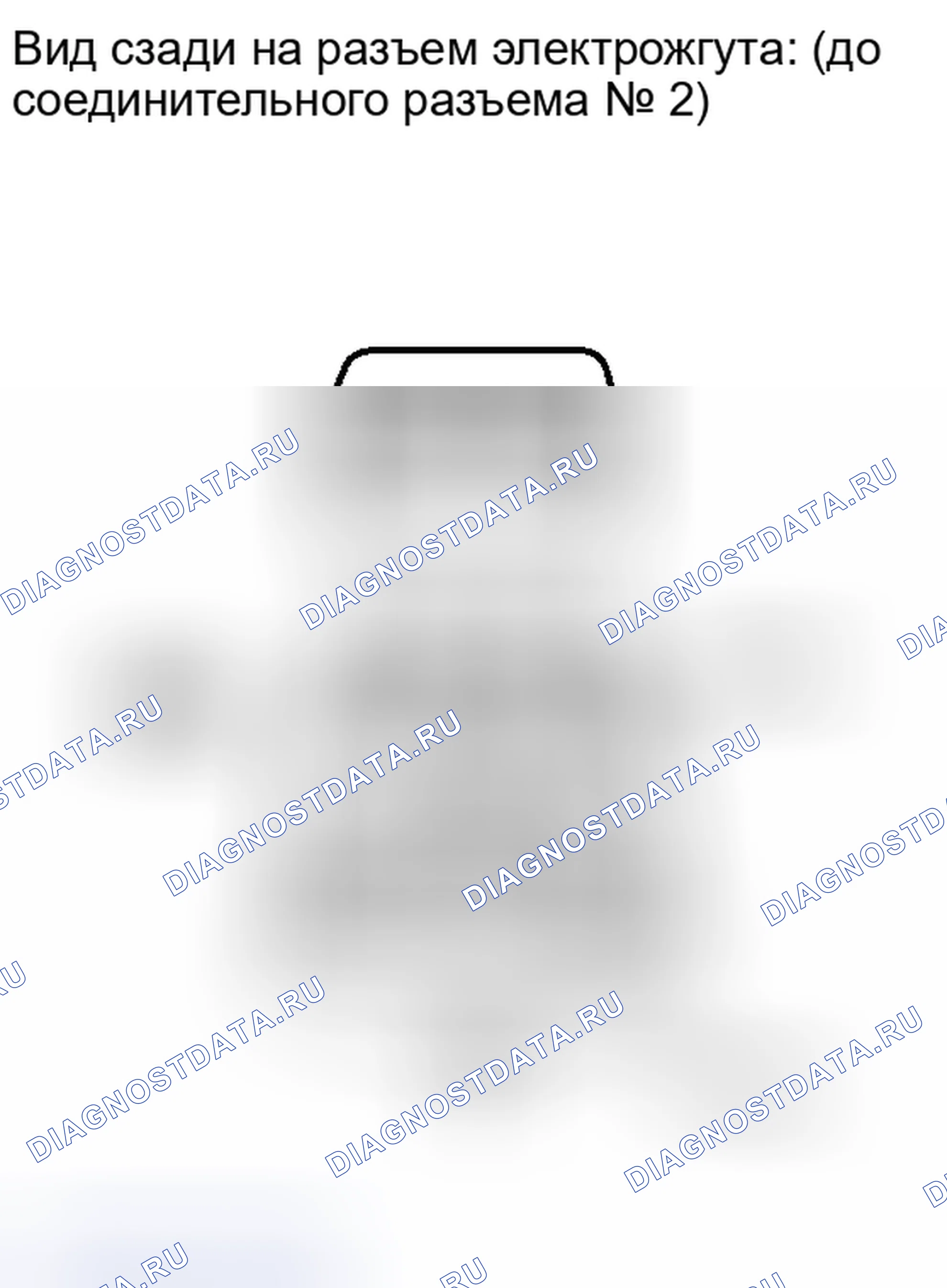 Рис. 96. Toyota RAV4 III рестайлинг