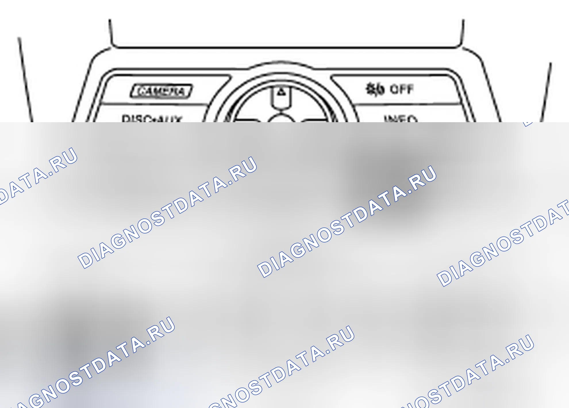 Рис. 109: ПРОЦЕДУРА ЗАПУСКА. Infiniti FX35 II рестайлинг