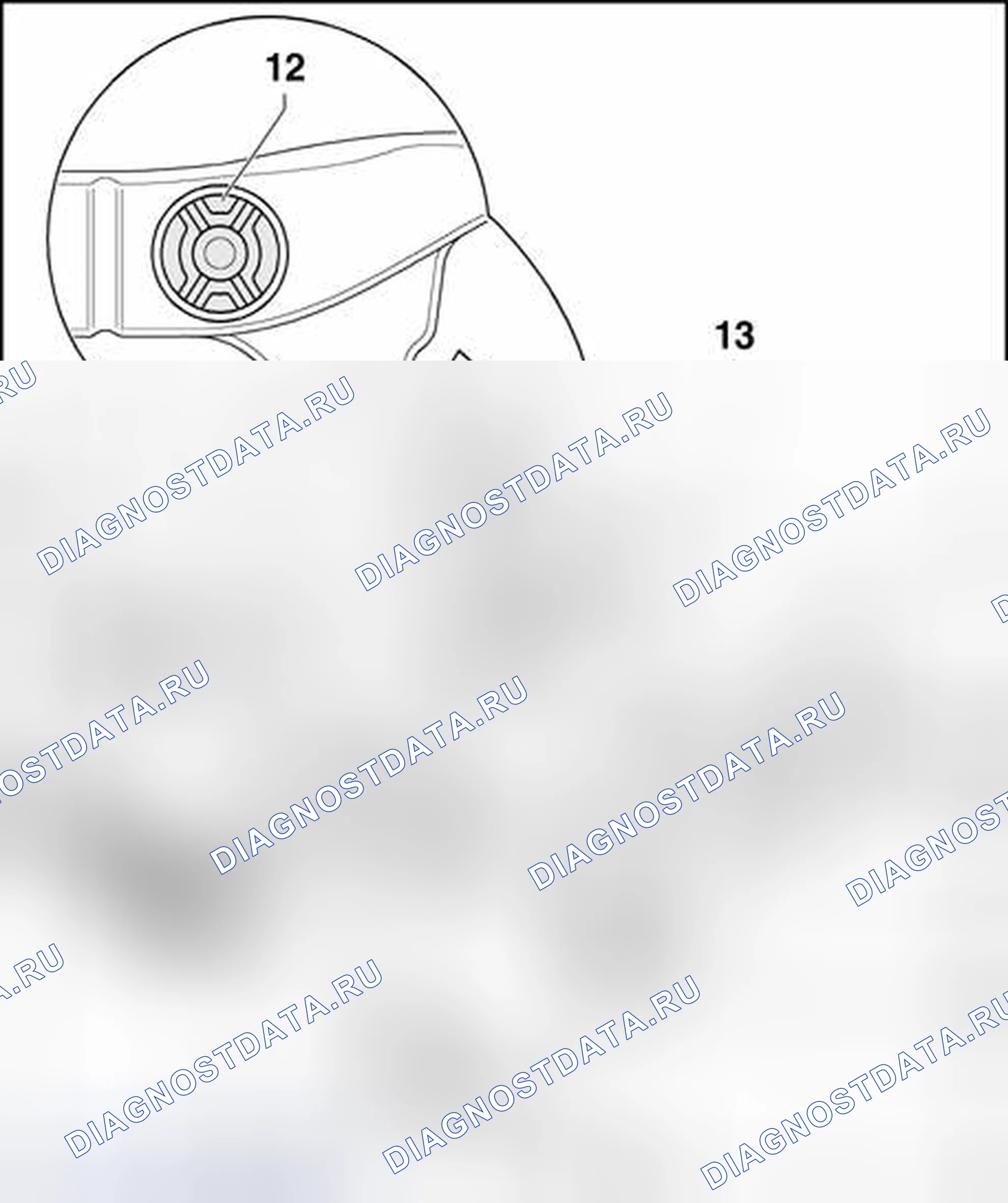Рис. 312: Втулка подрамника, обзор компонентов. Audi S4 B6