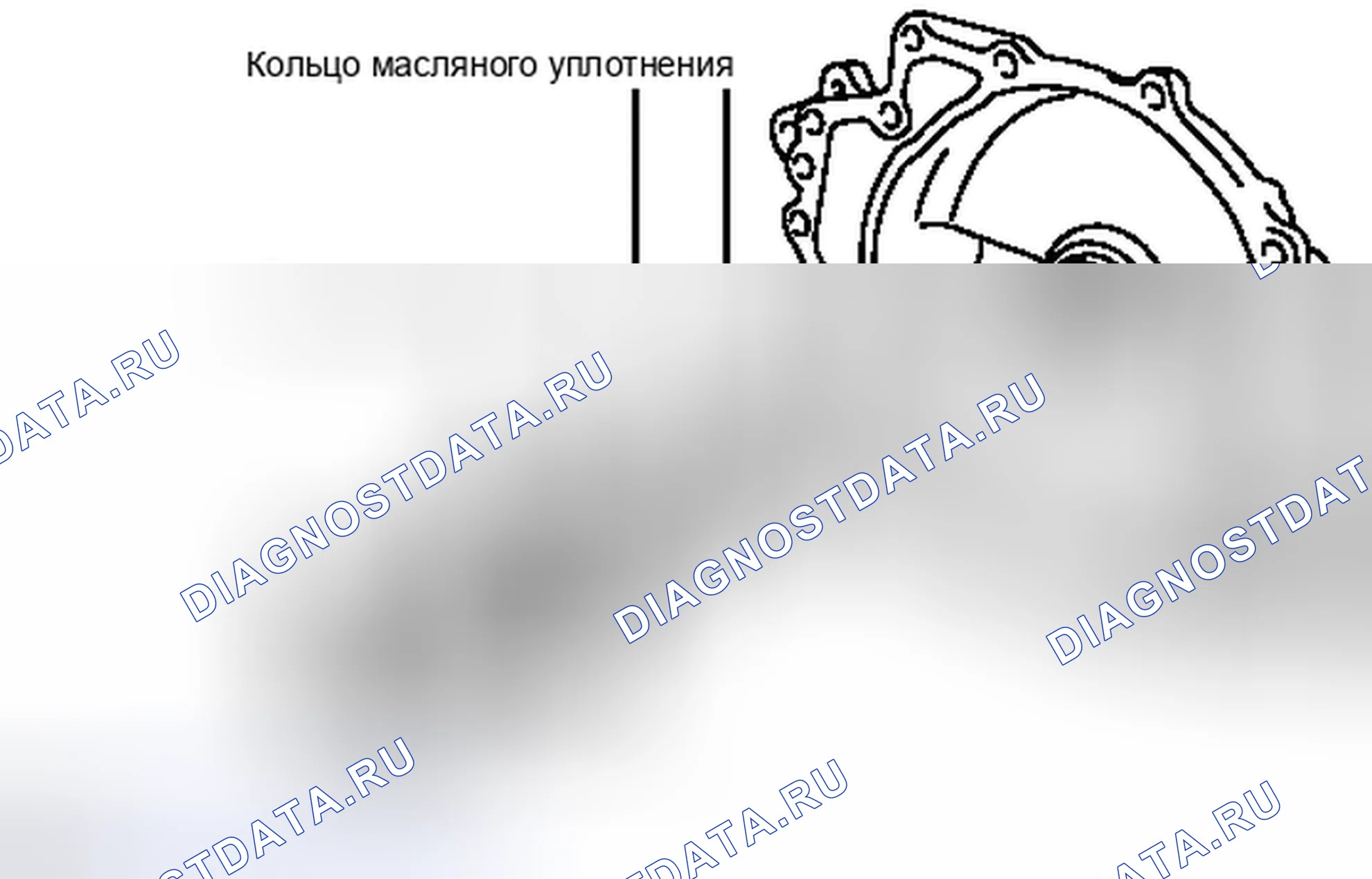 Рис. 169. Haval H4 I