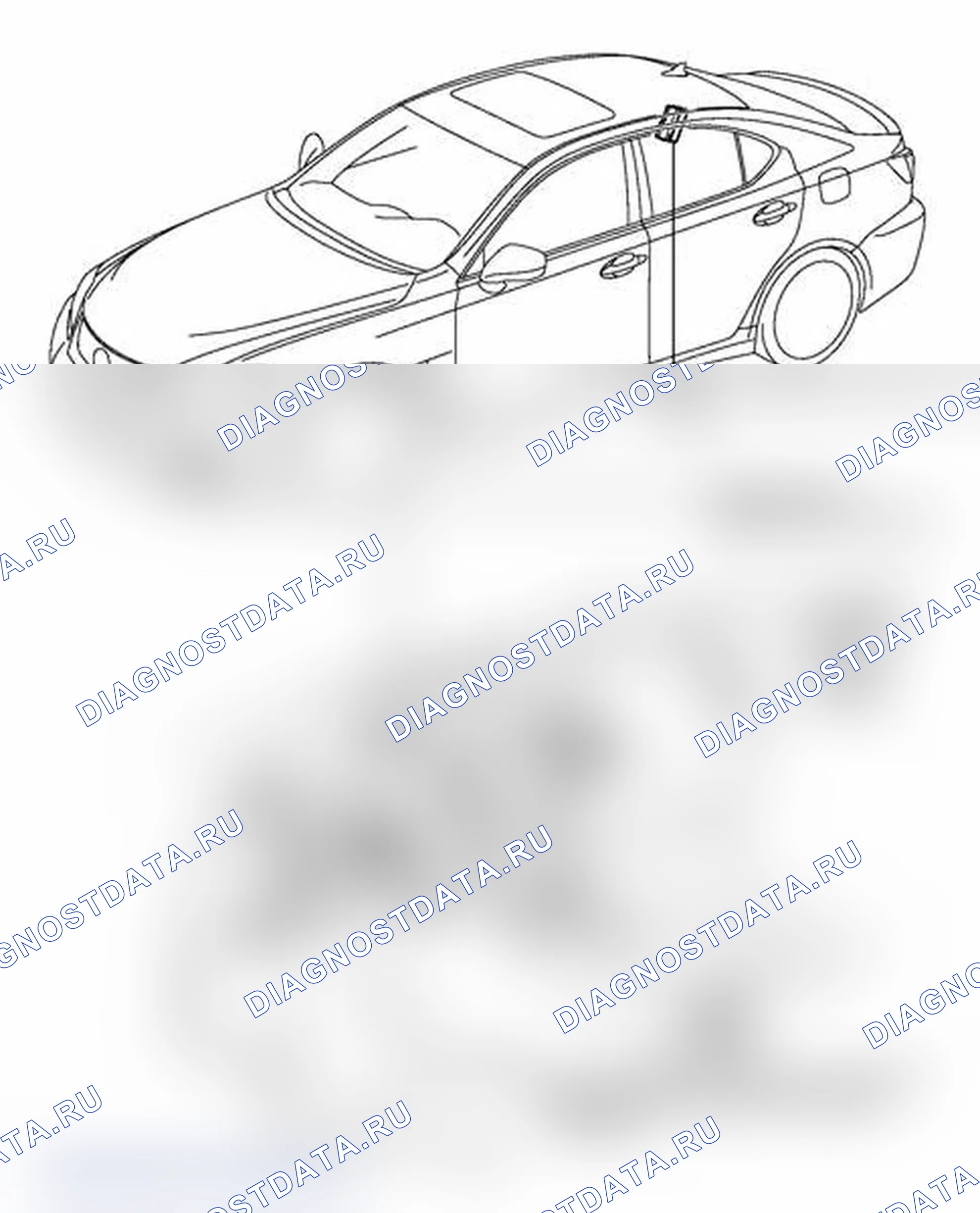 Рис. 207: ИЛЛЮСТРАЦИЯ. Lexus IS F I