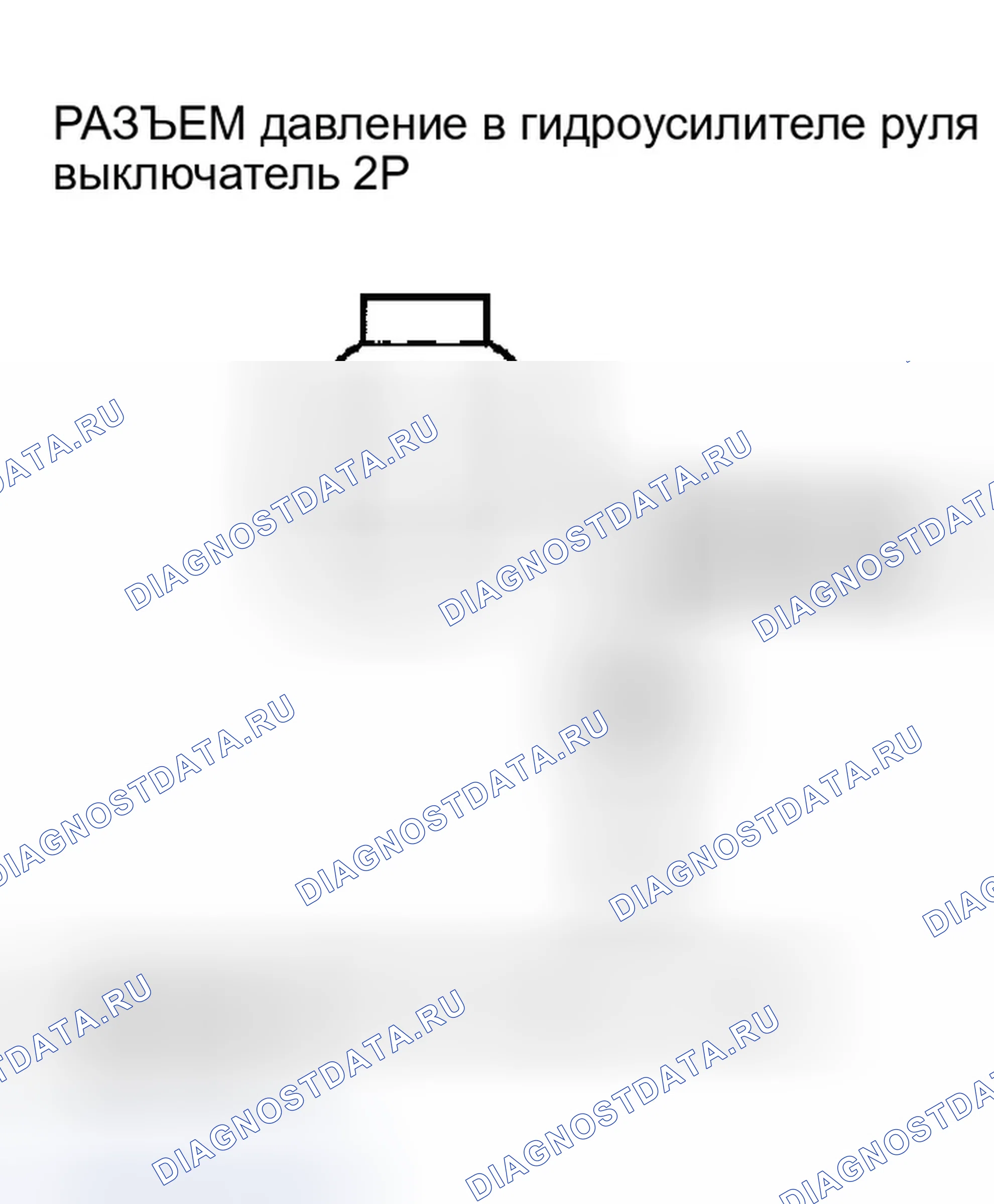 Рис. 230. Honda Element YH2