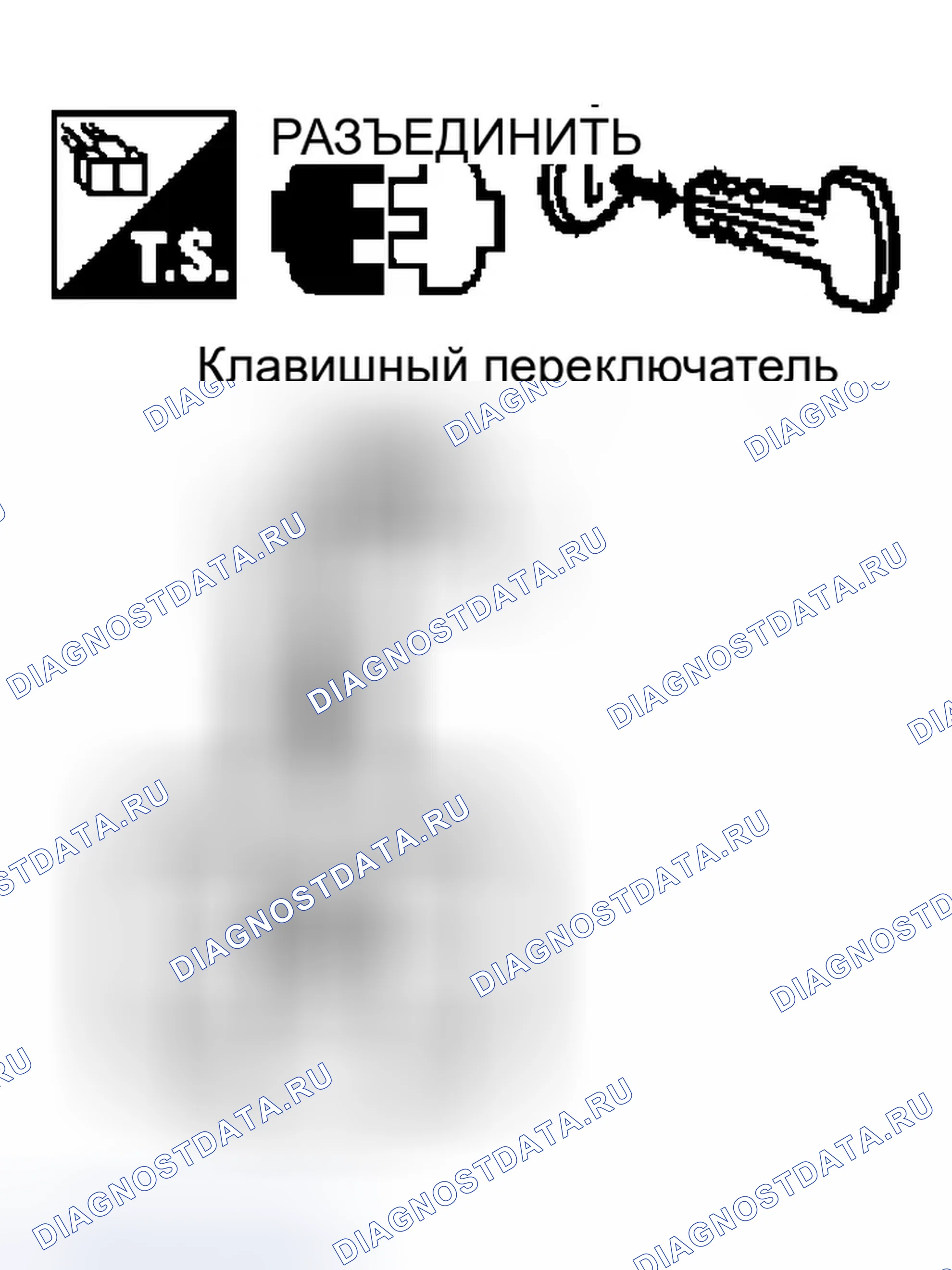 Рис. 35. Infiniti Q45 III