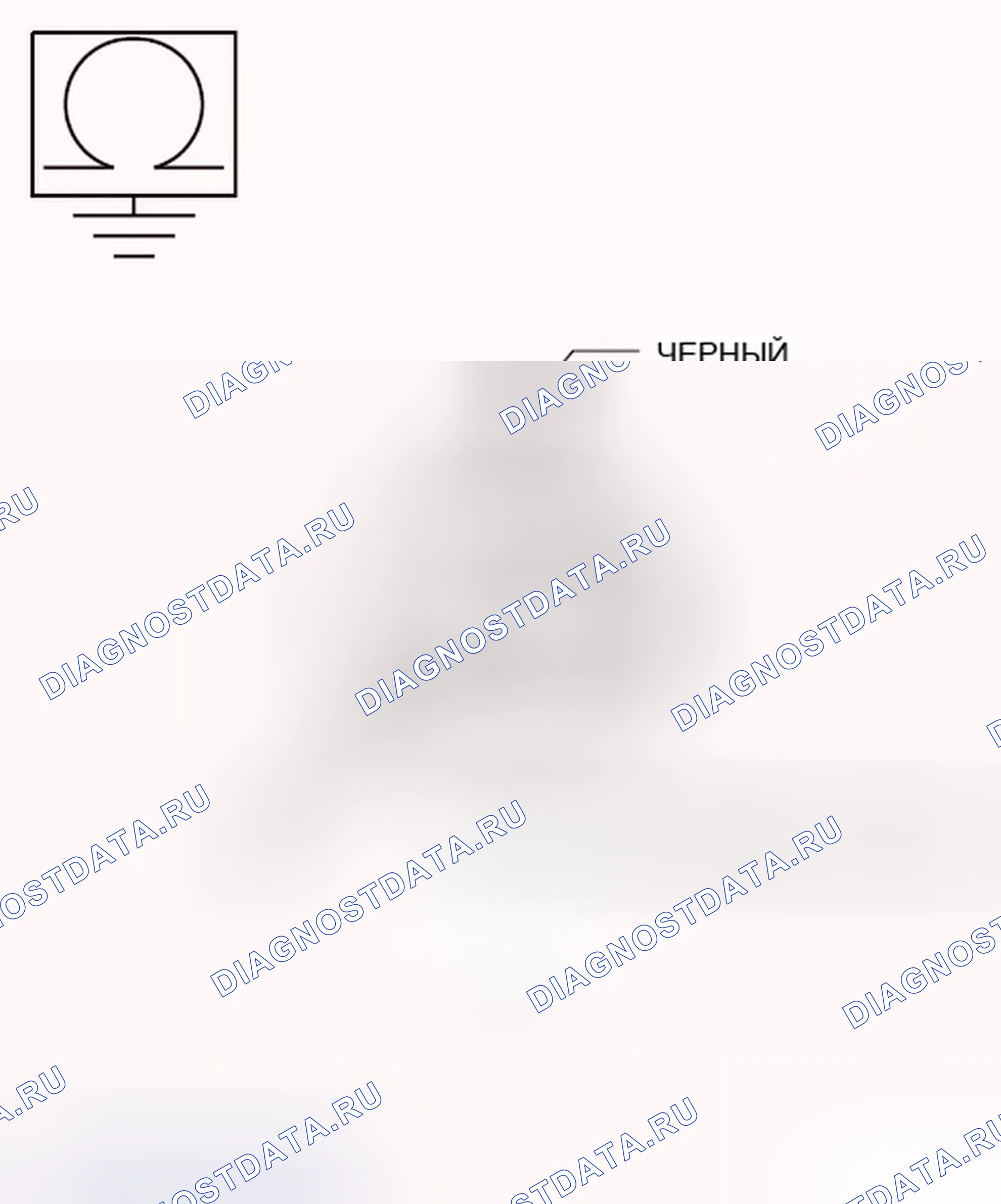 Рис. 183. Dodge Journey I