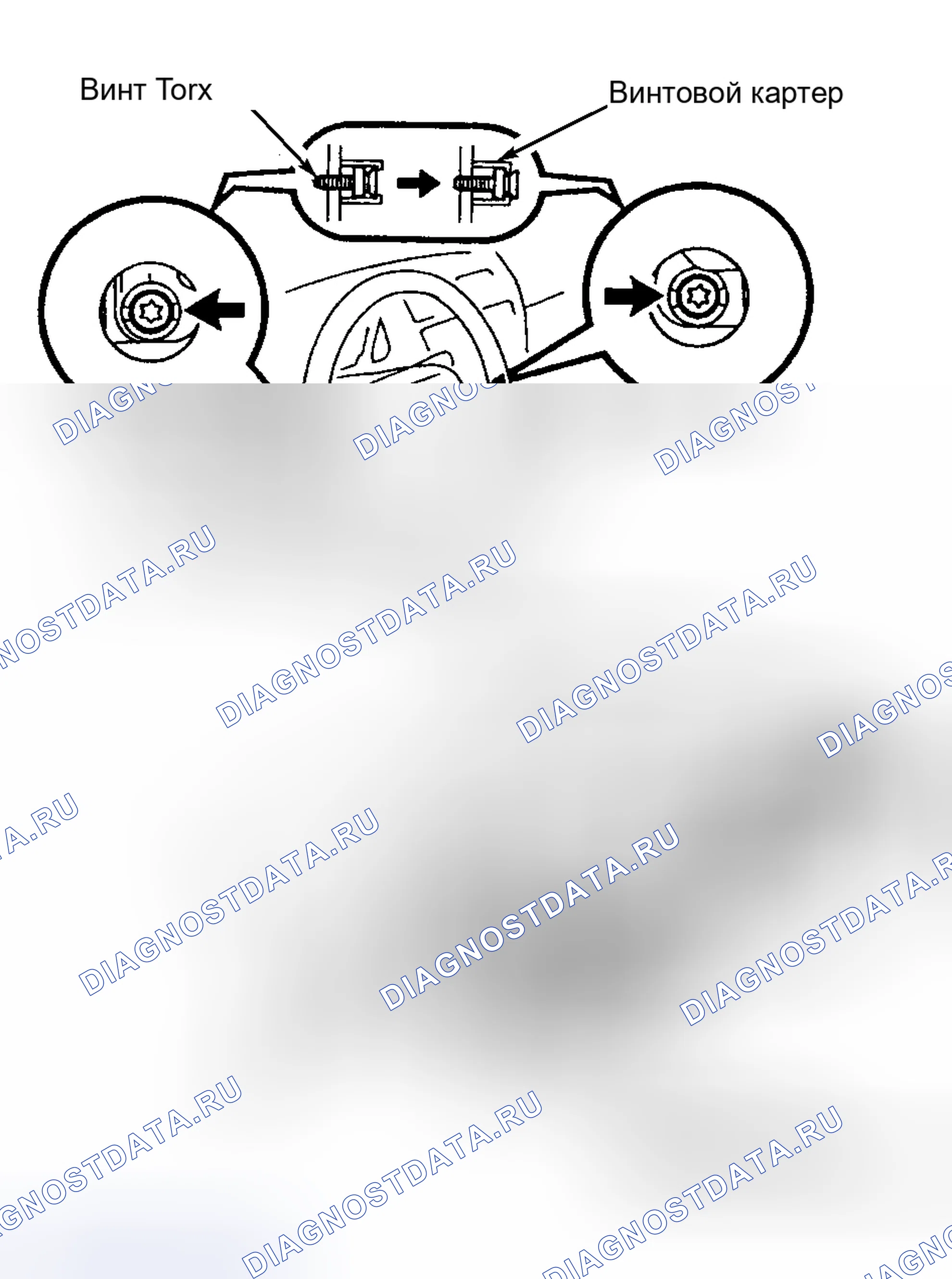 Рис. 7. Toyota Tacoma I рестайлинг