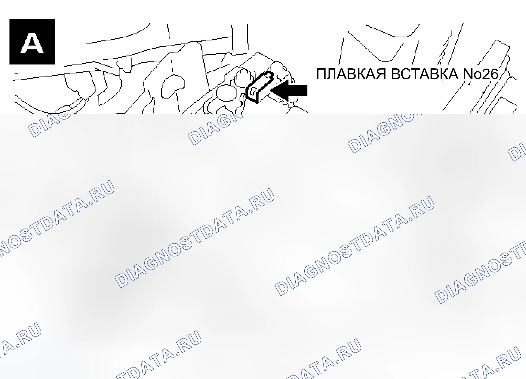 Рис. 11. Mitsubishi Outlander I