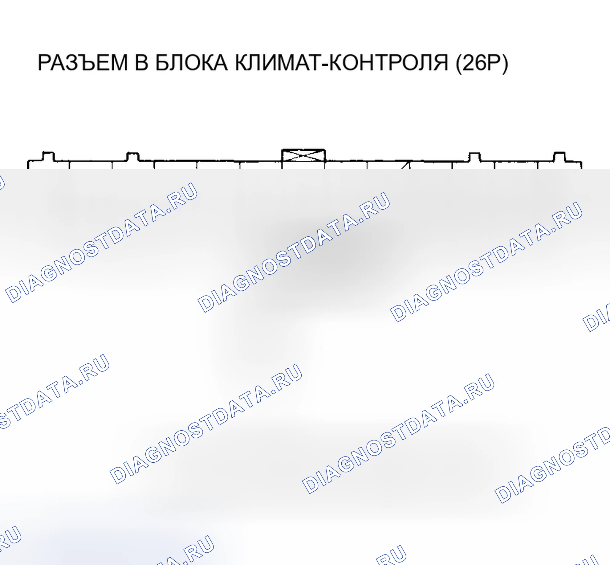 Рис. 34. Honda Odyssey II