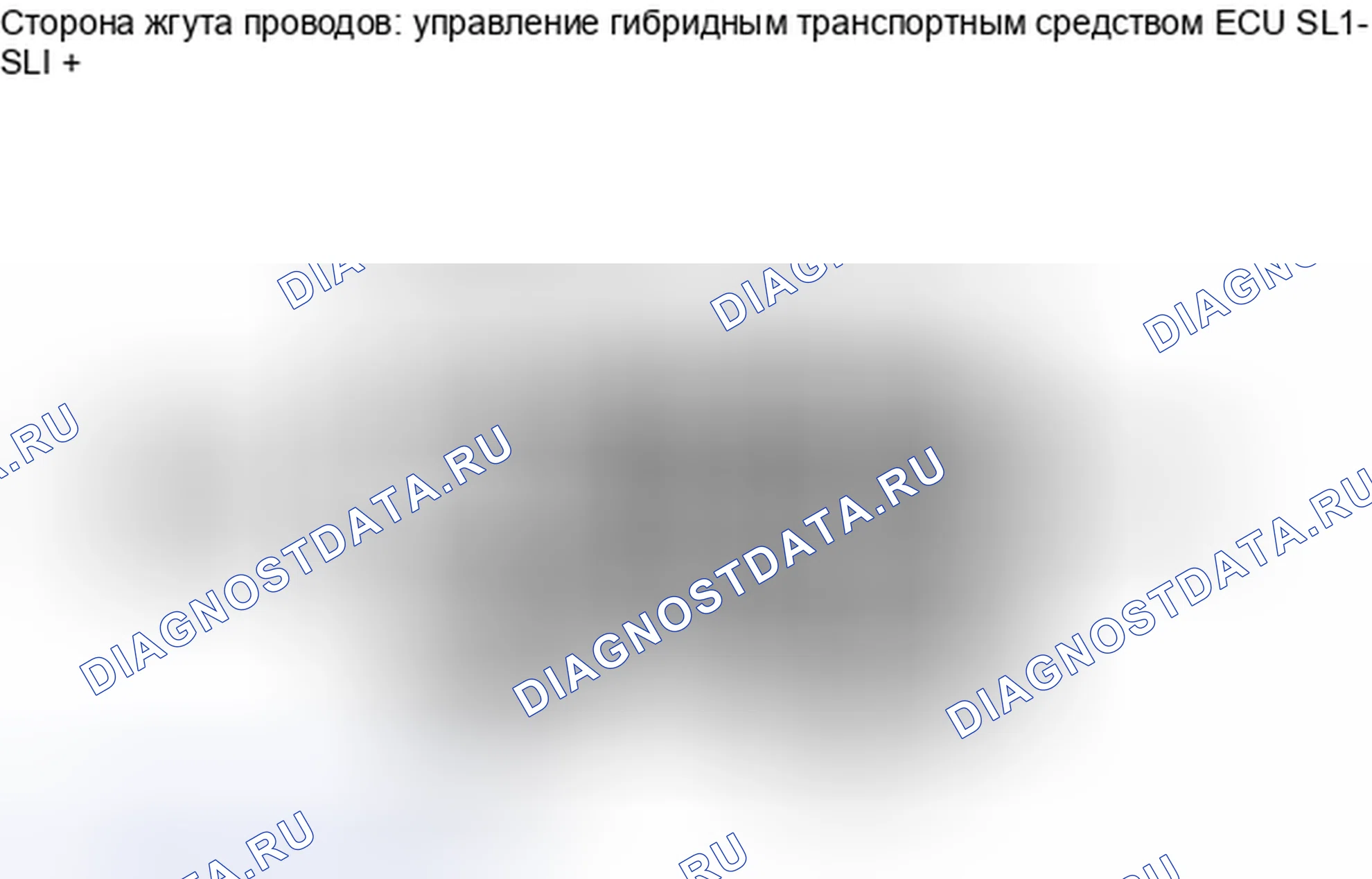 Рис. 324. Haval H6S I