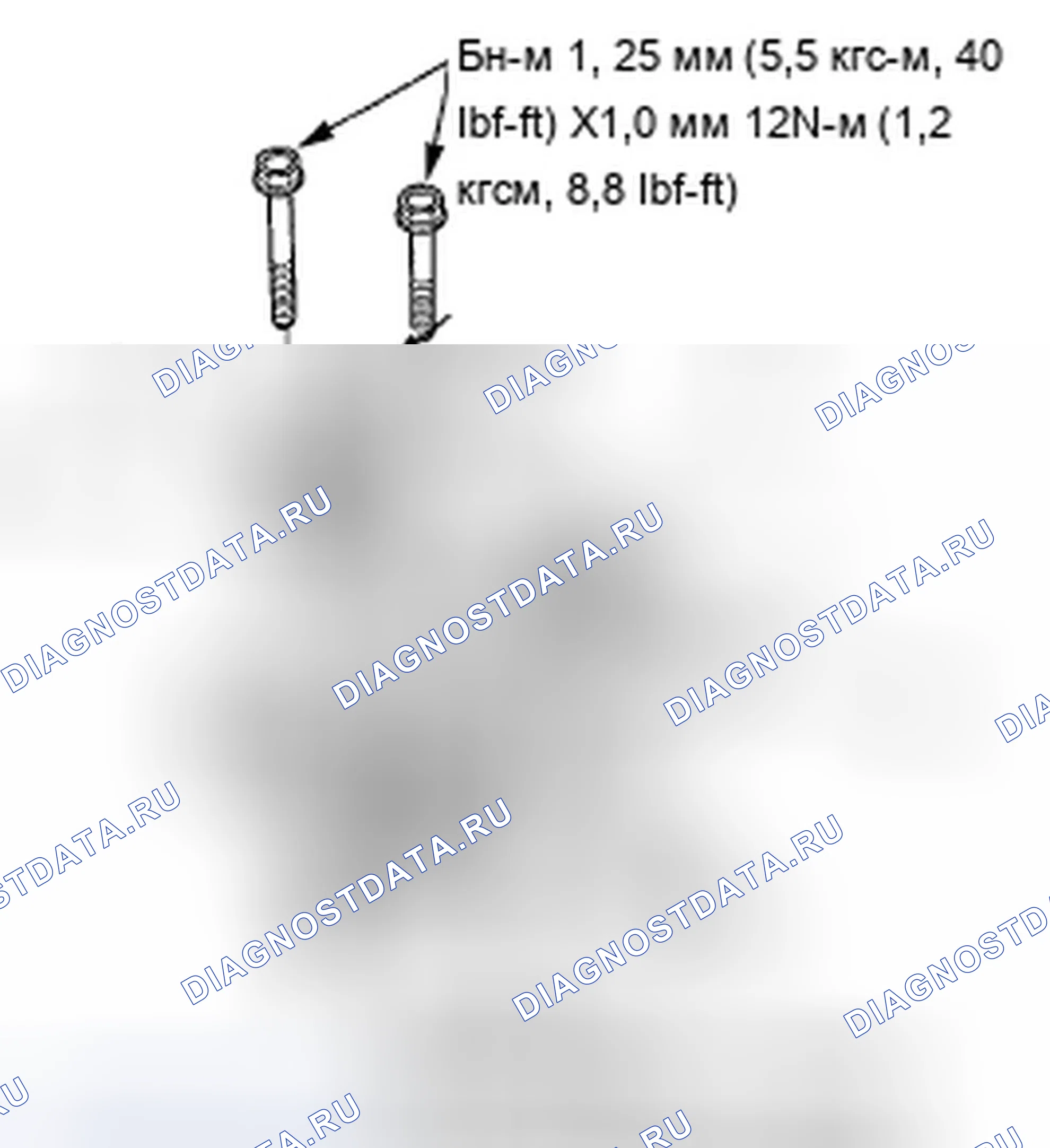 Рис. 186. Acura TSX I