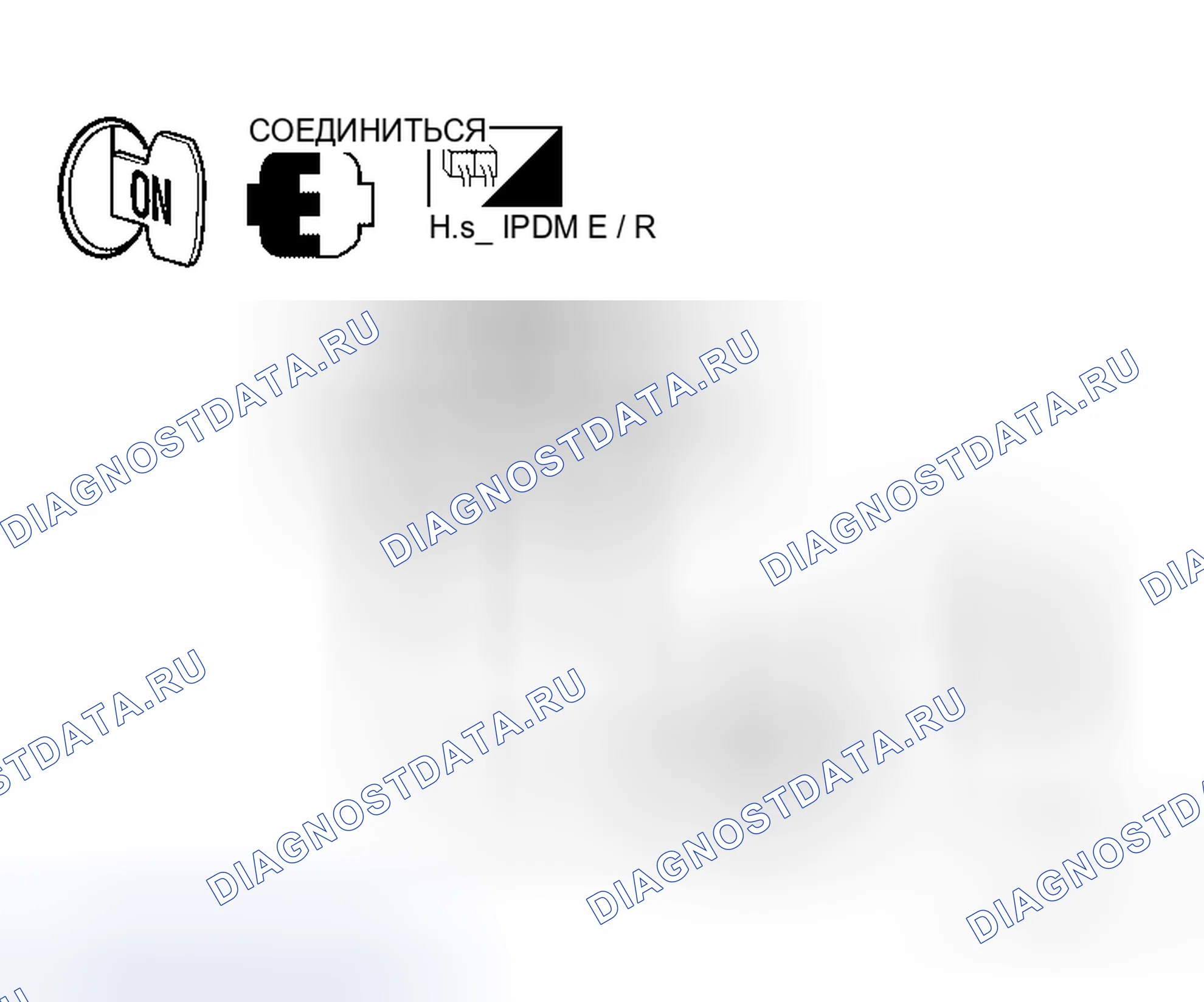 Рис. 37. Honda Odyssey I