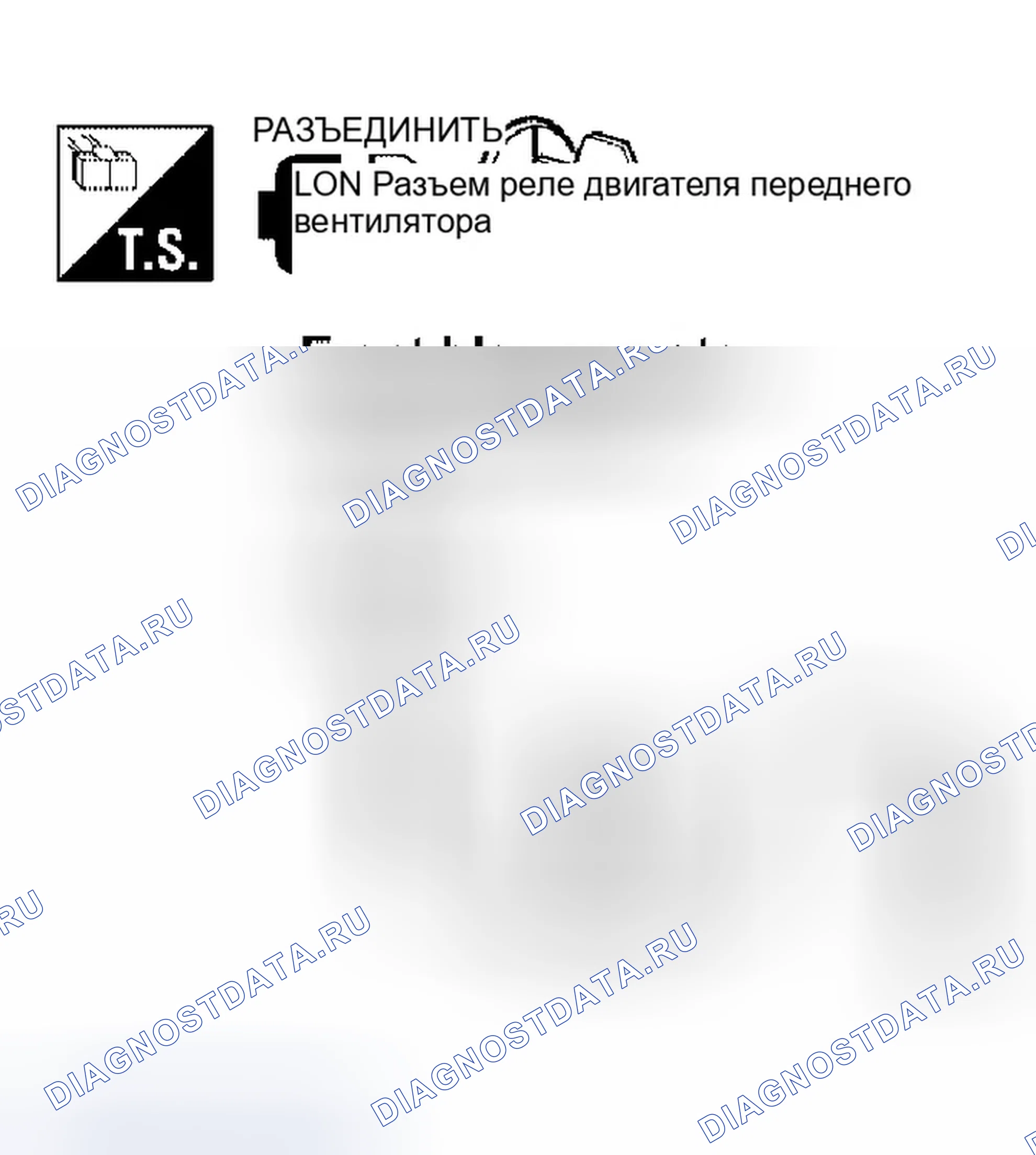 Рис. 65. Infiniti QX56 I