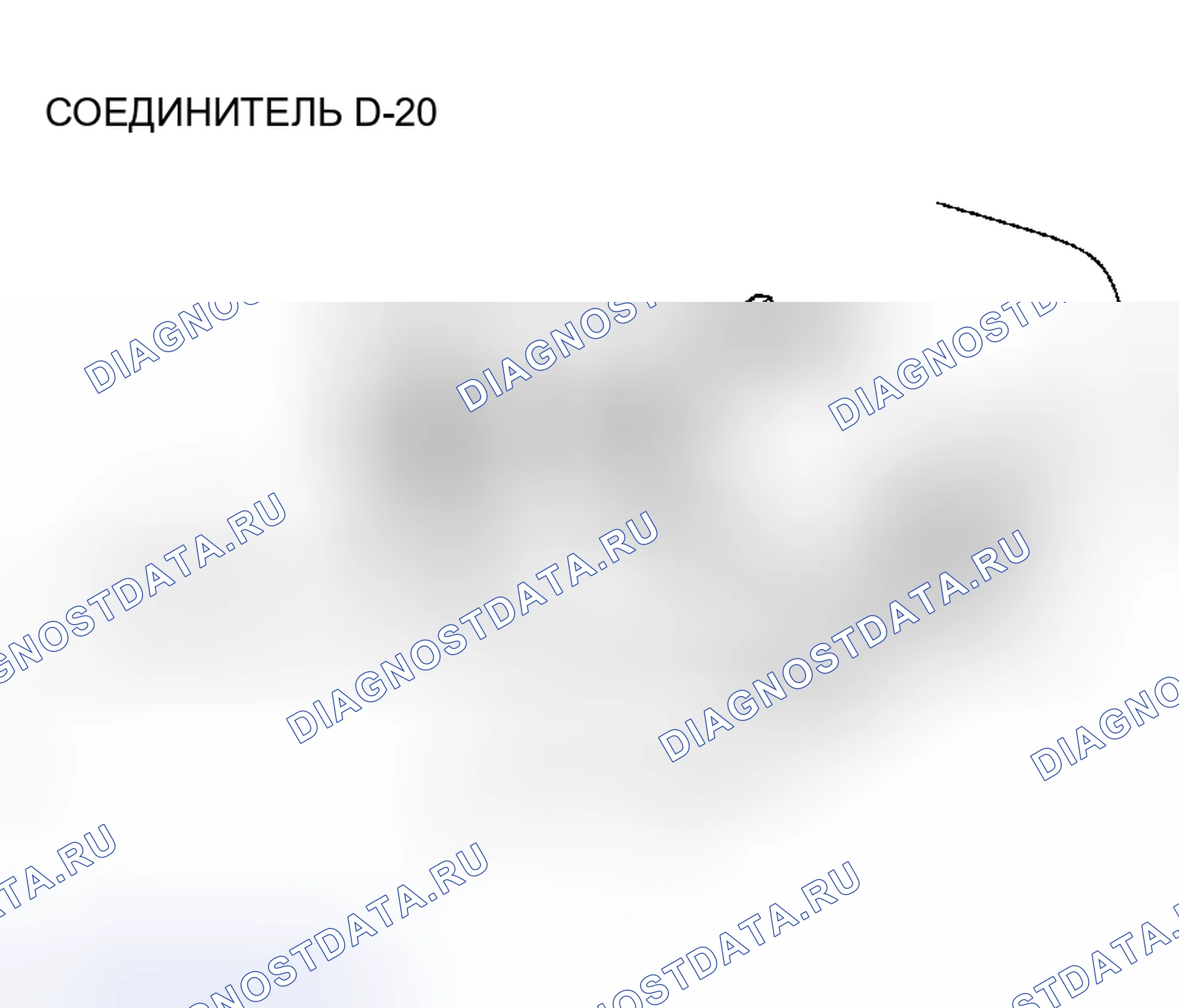Рис. 14. Chrysler Sebring II рестайлинг