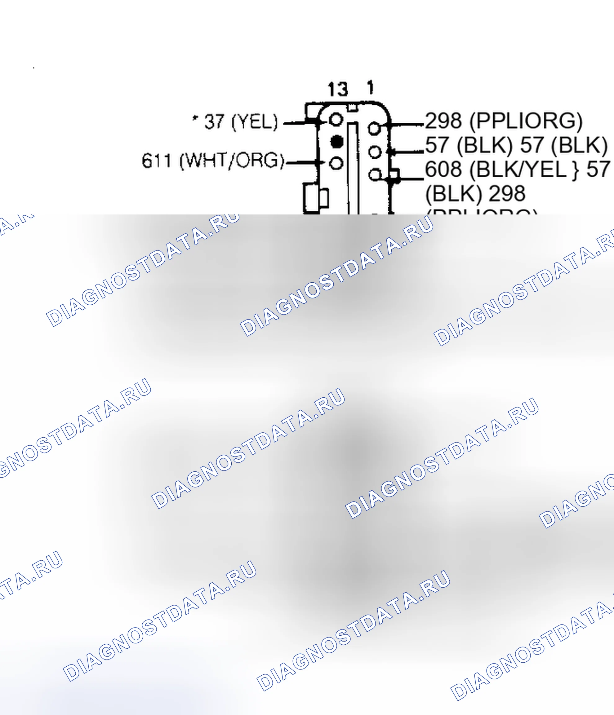 Рис. 14: Возможные причины. Ford Cab & Chassis F350 