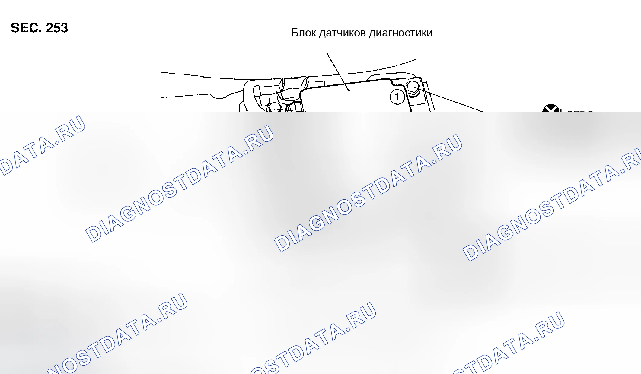 Рис. 61: ДЕМОНТАЖ. Infiniti QX56 I