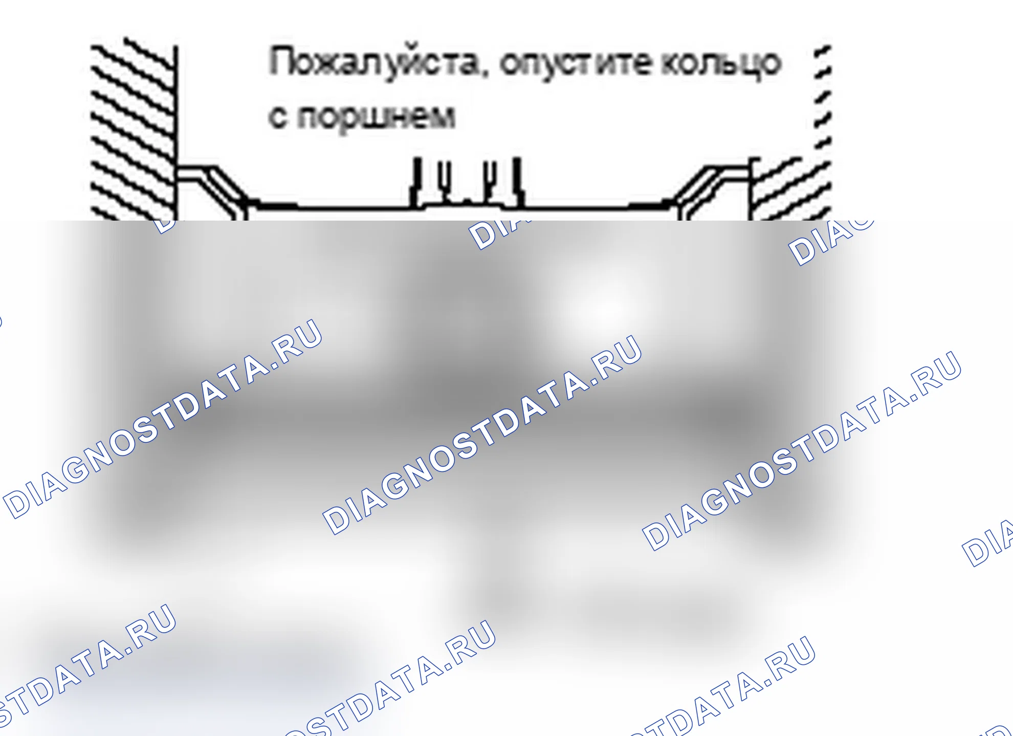 Рис. 130. Mitsubishi Lancer Ralliart X рестайлинг