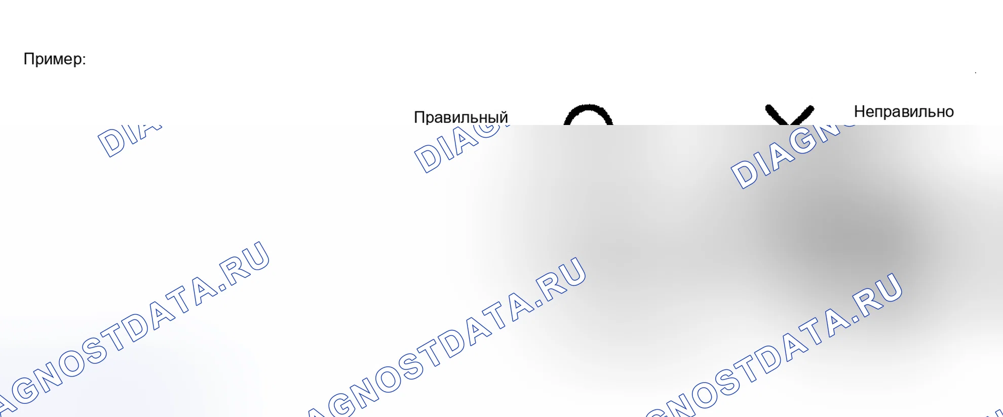 Рис. 15. Toyota Sequoia I рестайлинг