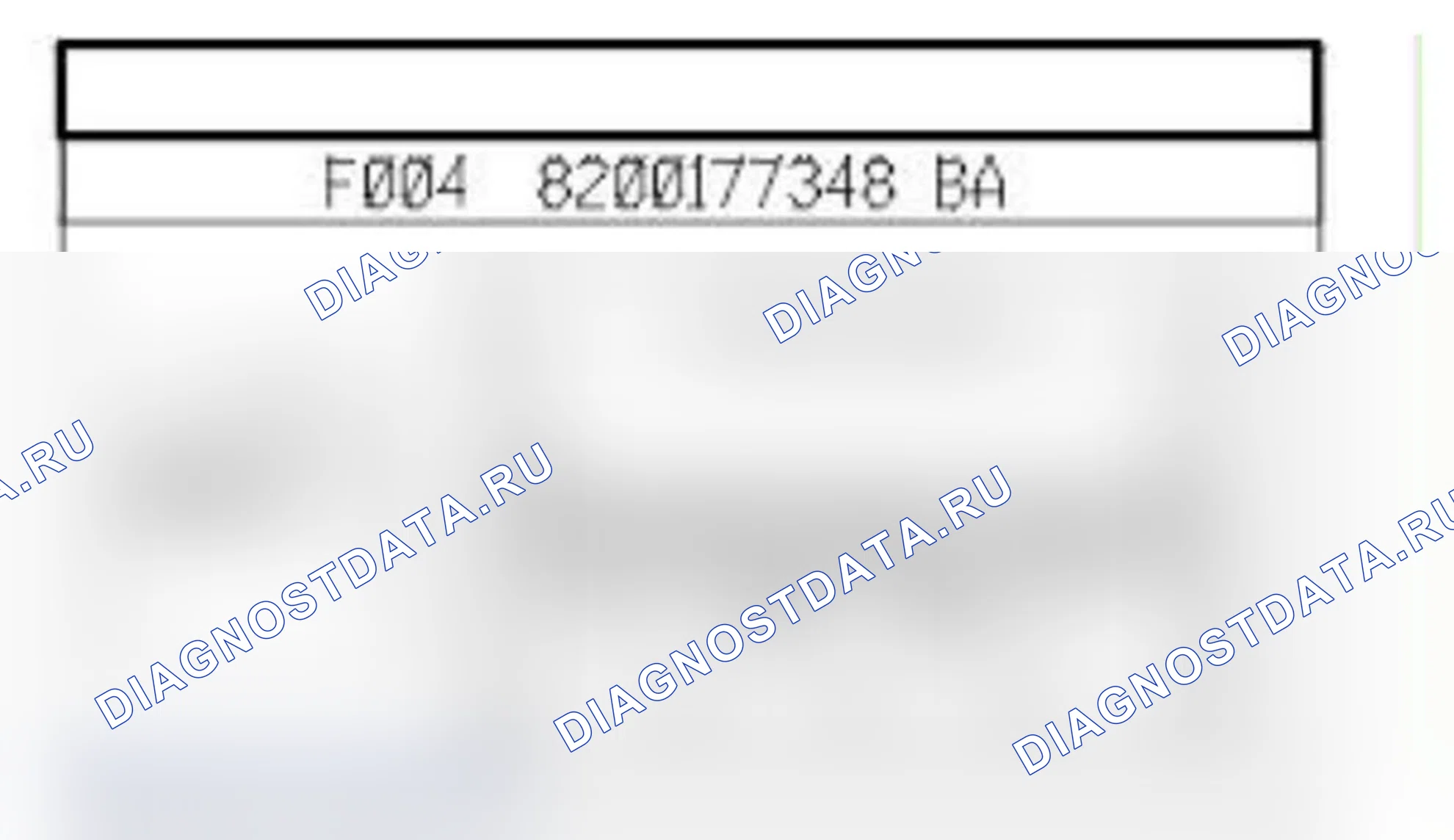 Распиновка разъёма R178 — Соединение между дверью баг. отд./промеж. пров. двери баг. отд.. Renault Clio IV