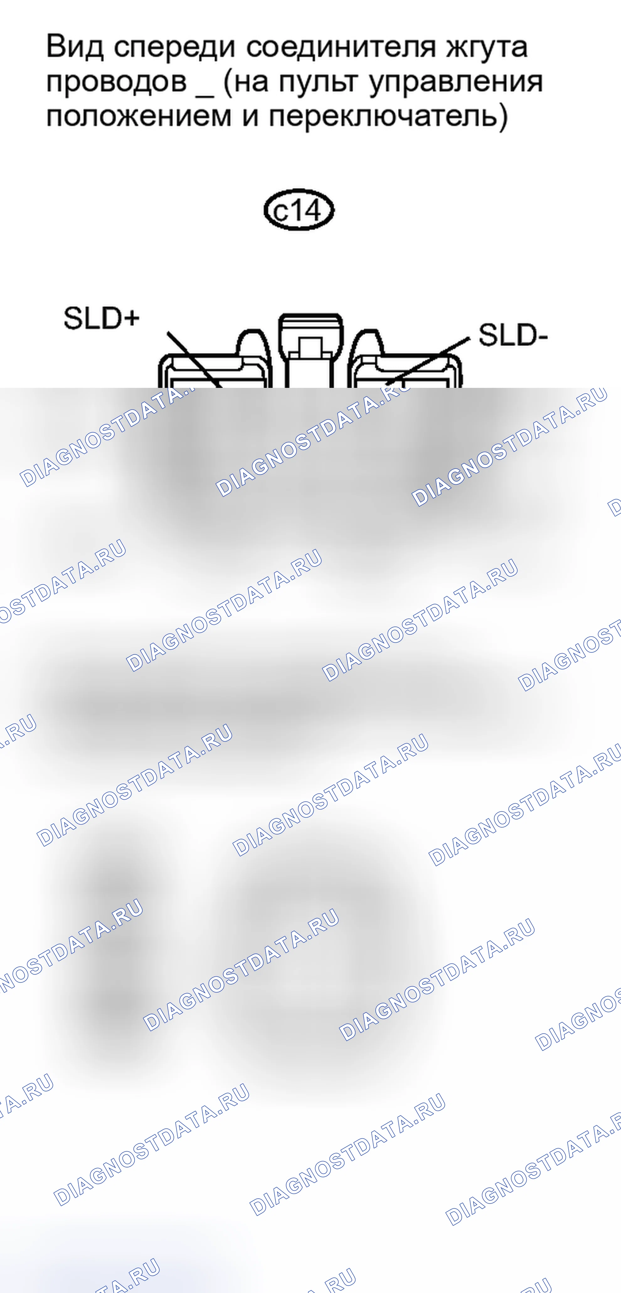 Рис. 354. Toyota Land Cruiser 200 рестайлинг