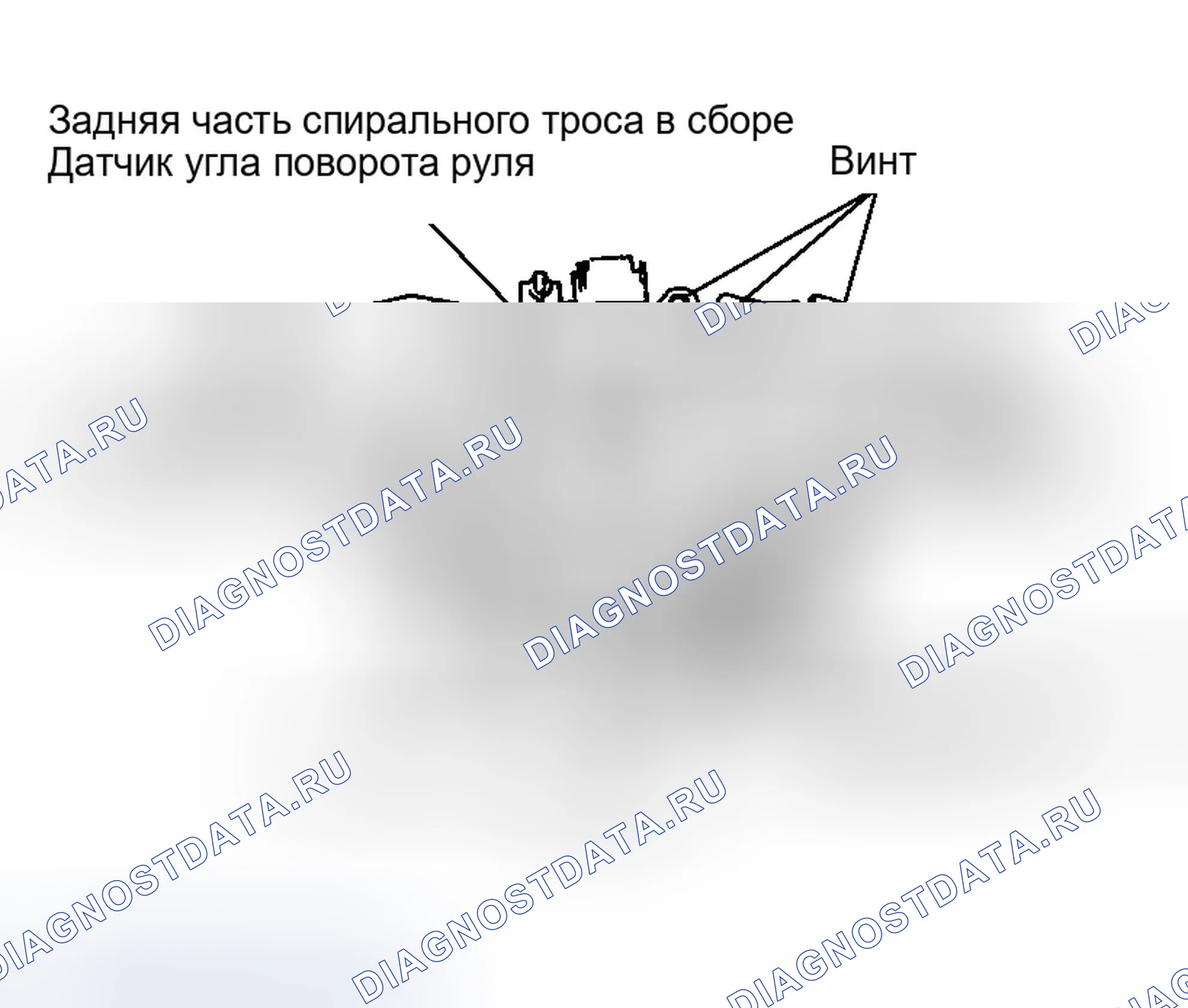 Рис. 70. Infiniti M45 II
