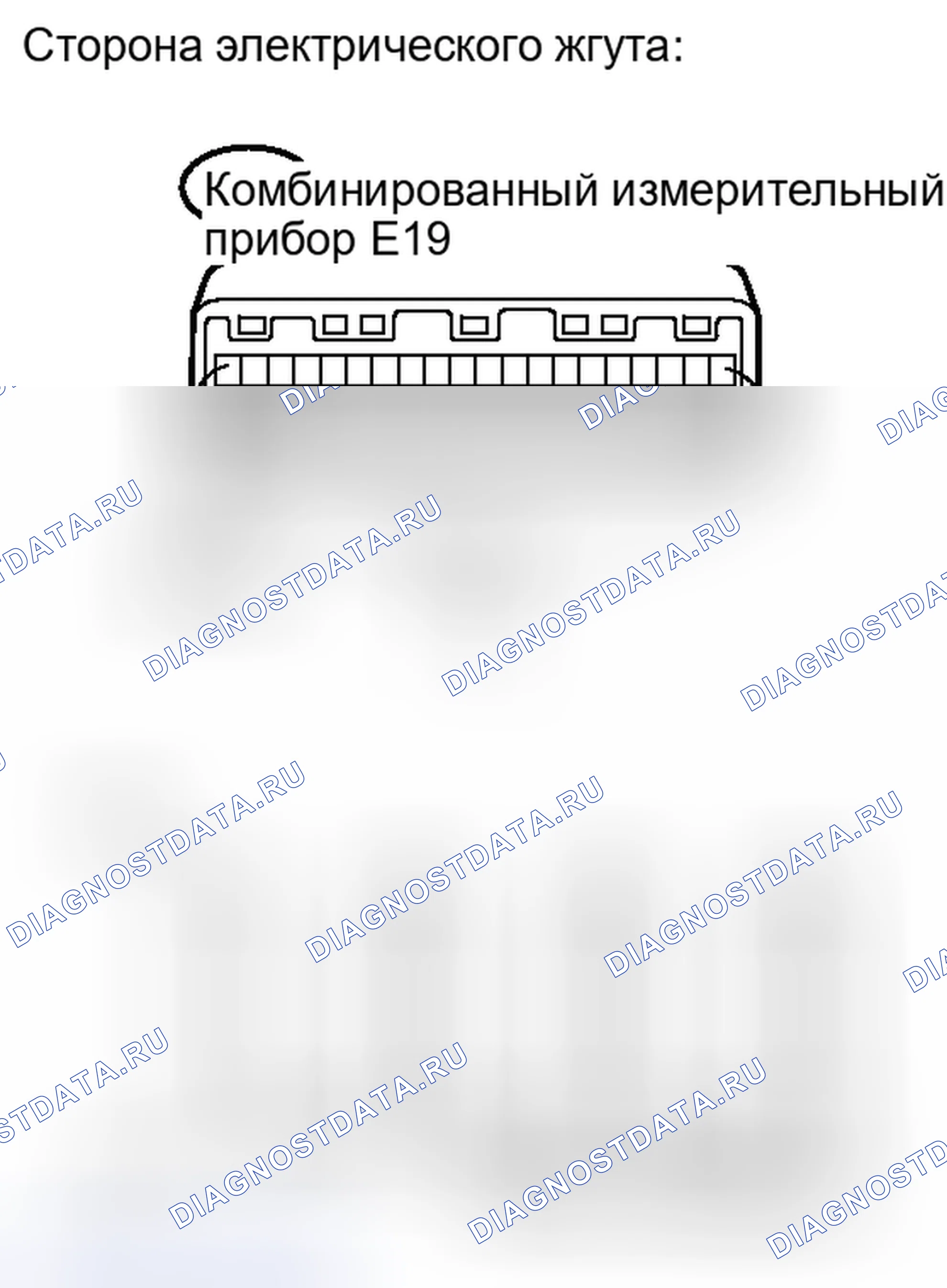 Рис. 624. Toyota RAV4 III рестайлинг