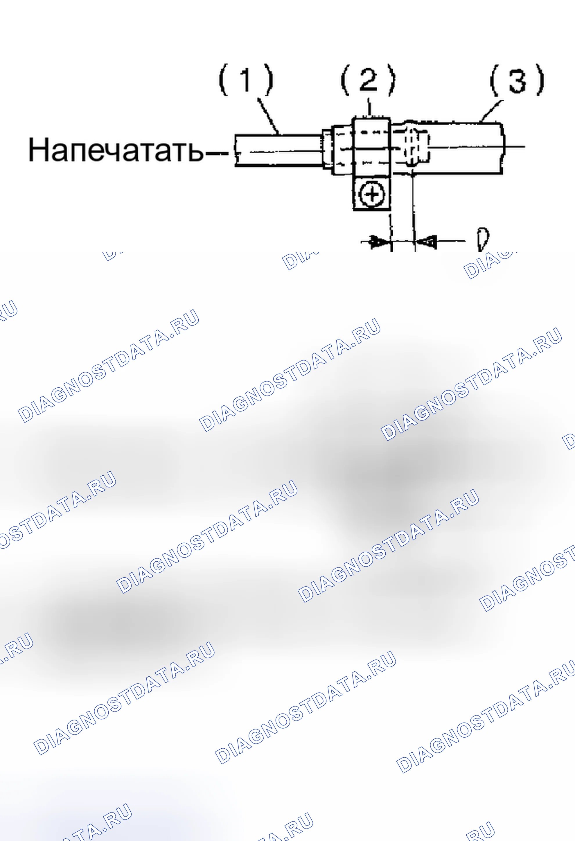Рис. 86. Subaru Impreza GD/GC/GG рестайлинг