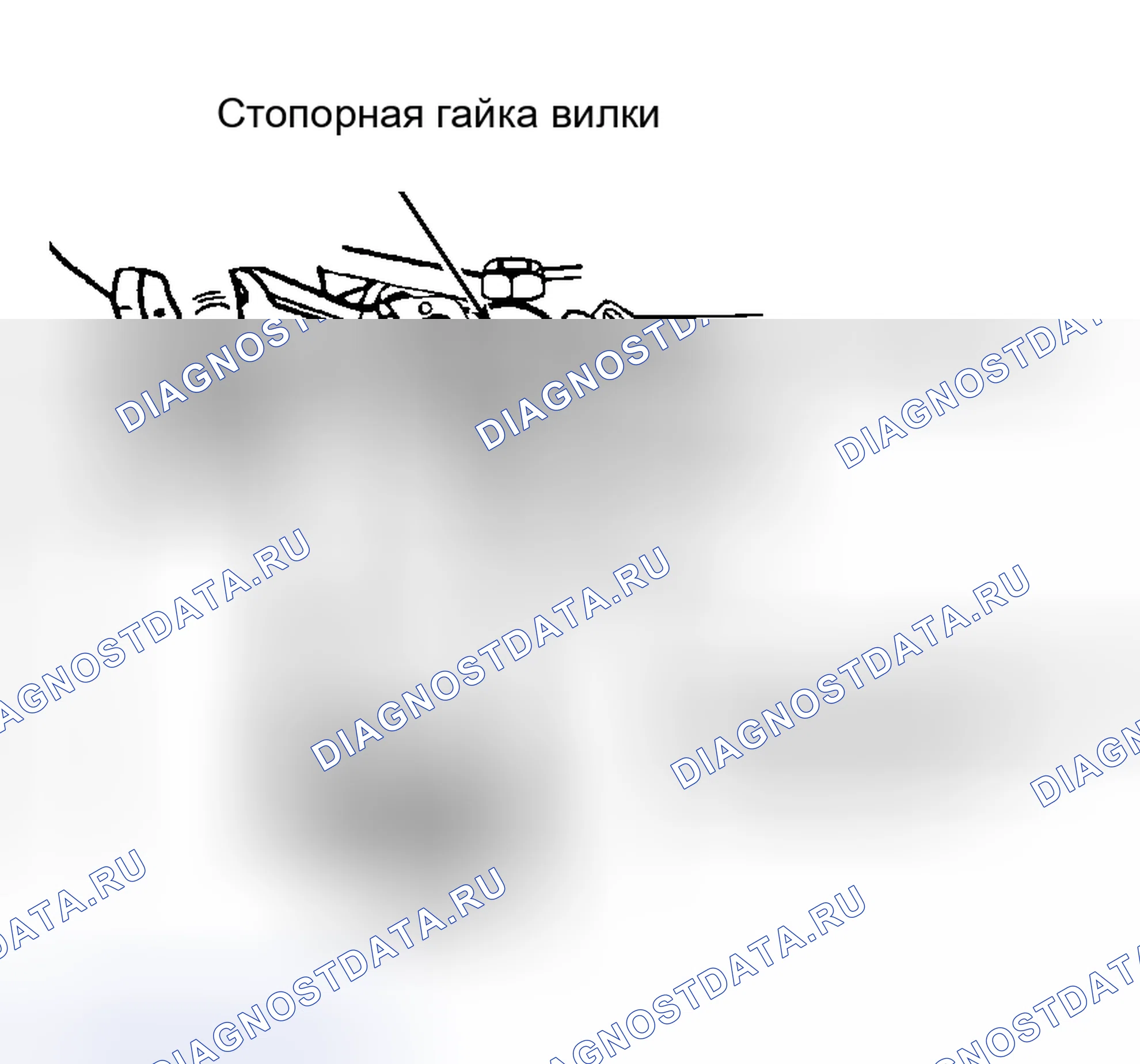 Рис. 13. Lincoln Mark VIII I