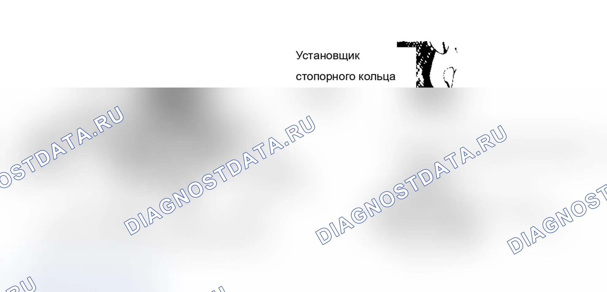 Рис. 12. Dodge Dynasty I