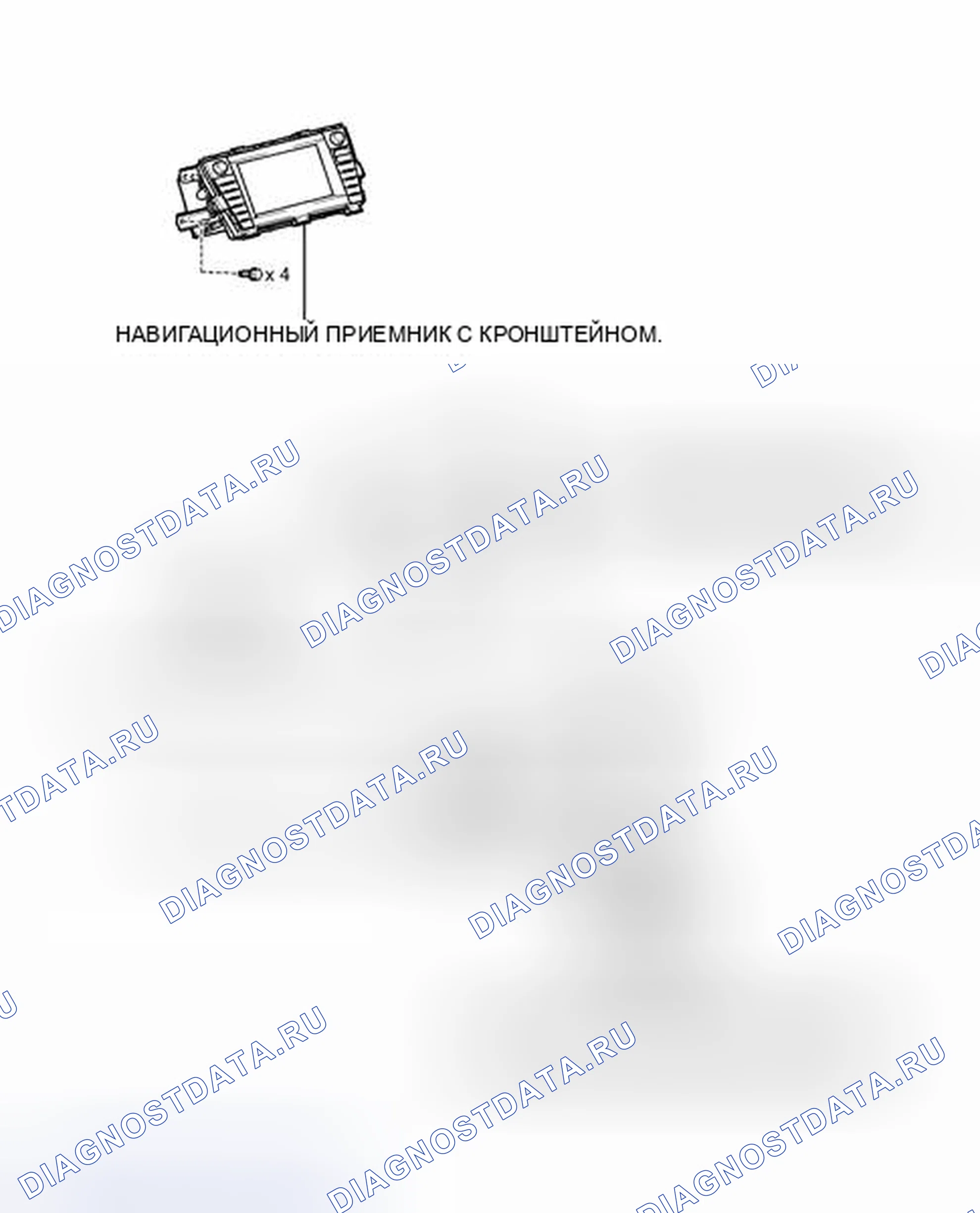 Рис. 50: ИЛЛЮСТРАЦИЯ. Toyota Prius PHV pre-III