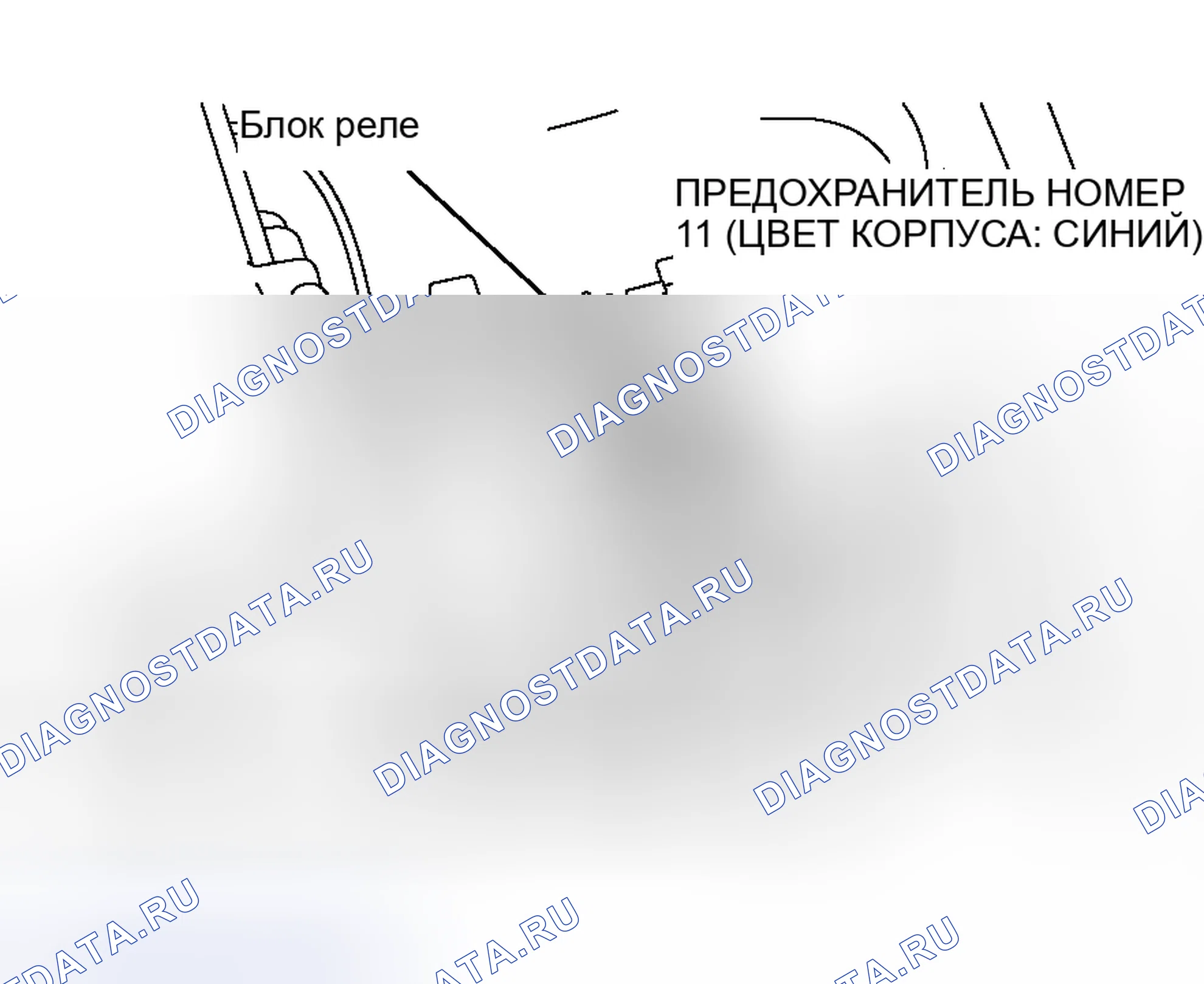 Рис. 50. Mitsubishi Outlander I