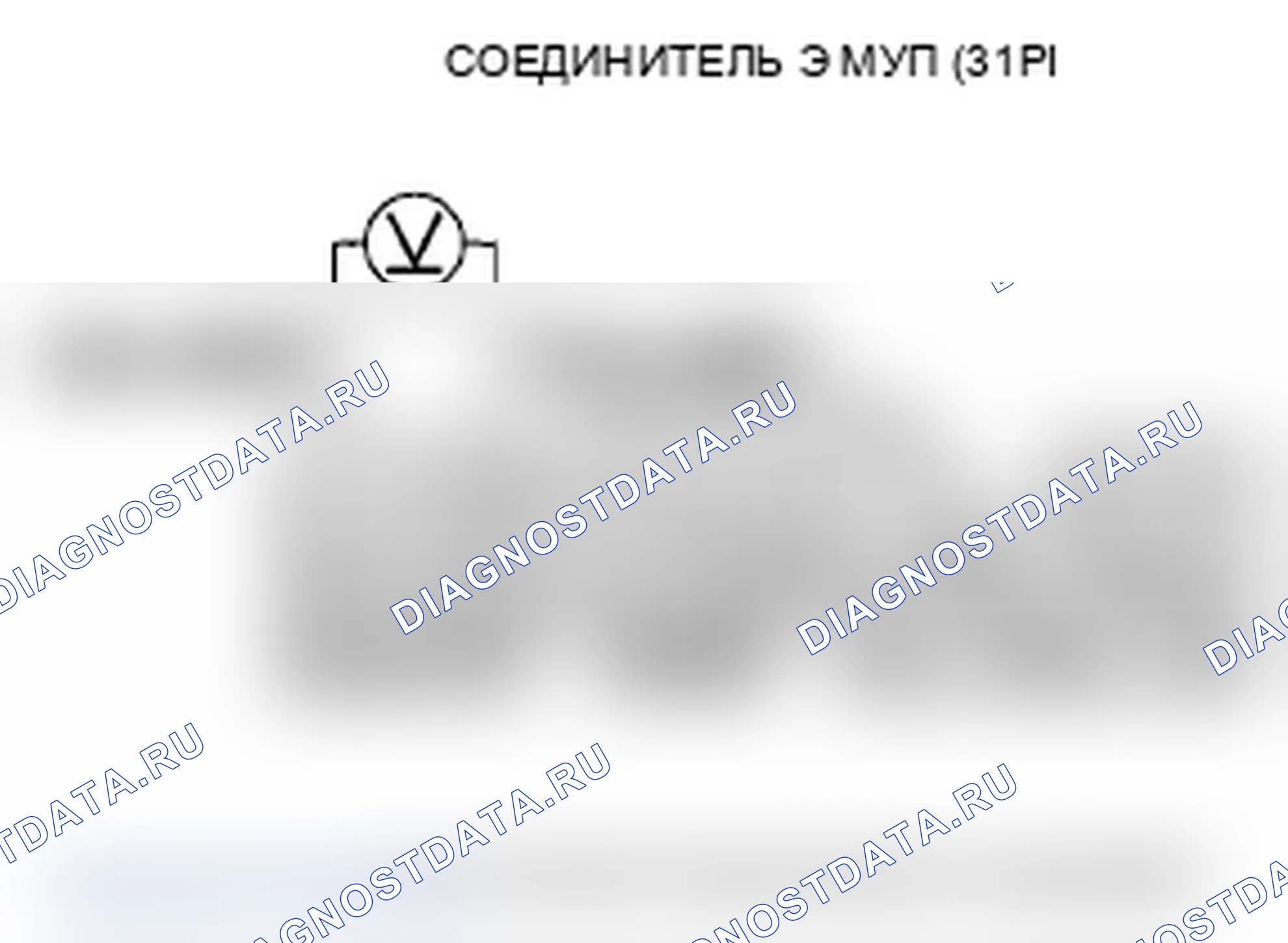 Рис. 294. Acura RL II рестайлинг