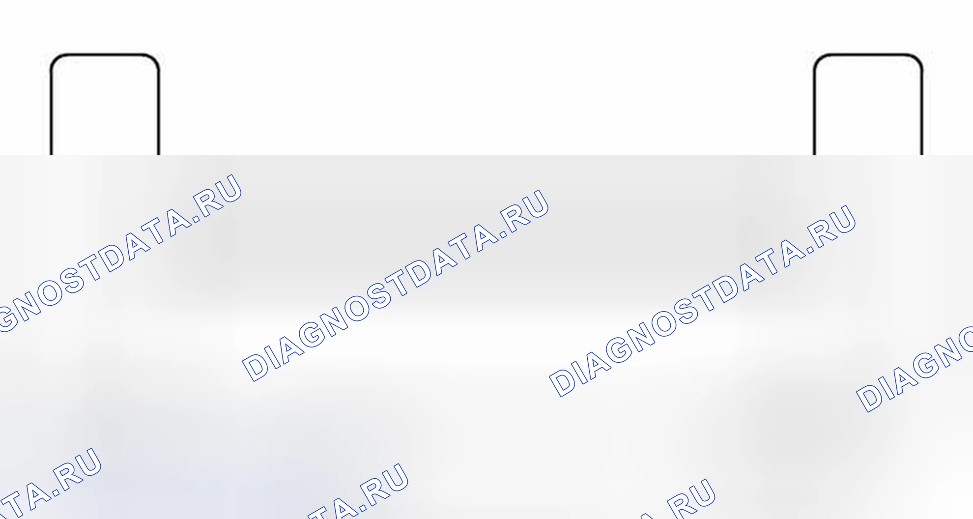 Рис. 100: электросхема. Toyota Highlander II рестайлинг