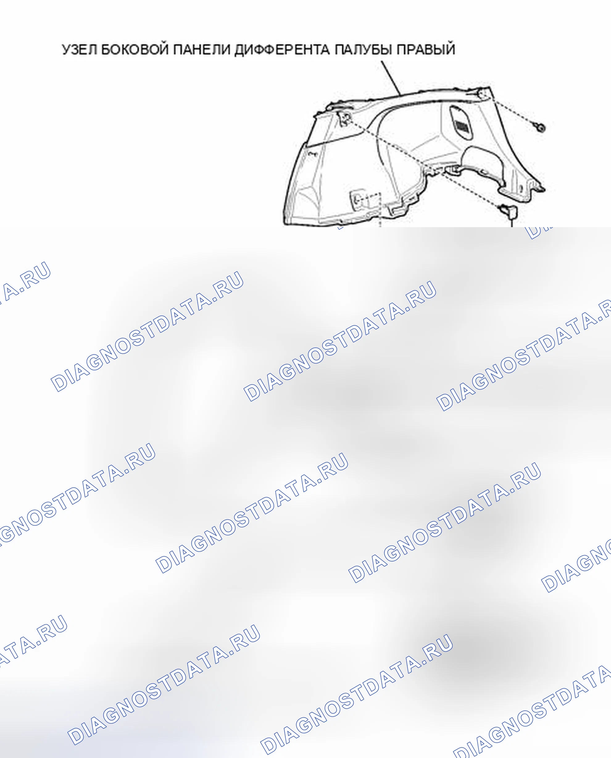 Рис. 555: ИЛЛЮСТРАЦИЯ. Toyota Prius III рестайлинг