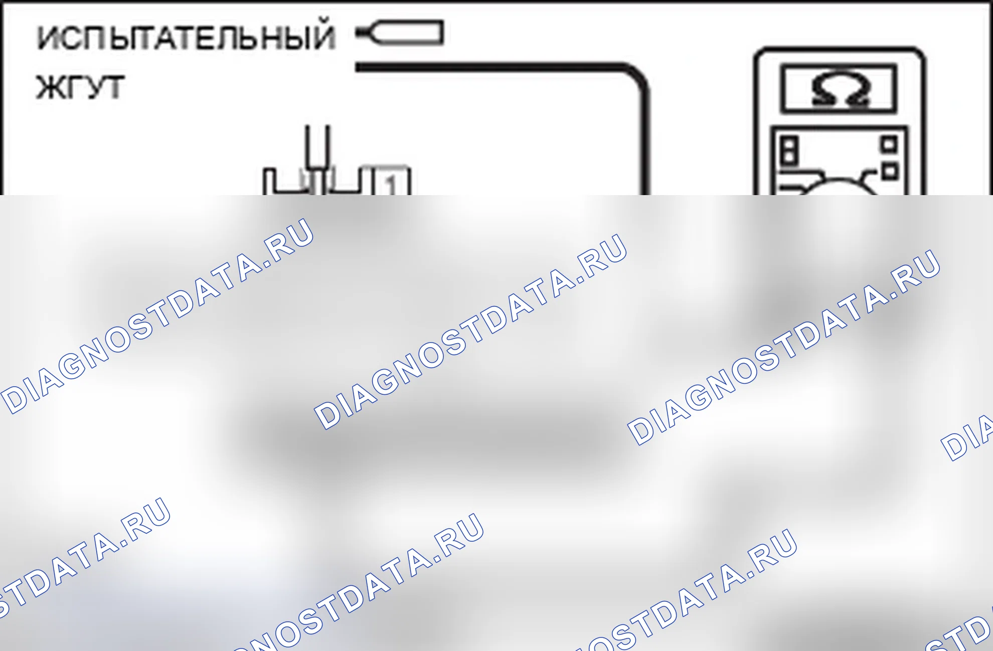 Рис. 217. Mitsubishi Lancer Ralliart X рестайлинг