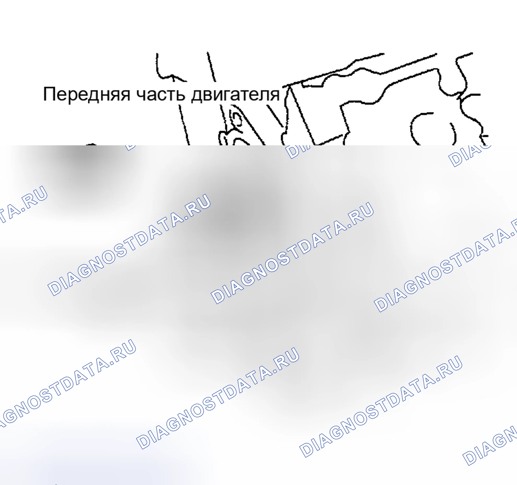 Рис. 105. Nissan Maxima A33